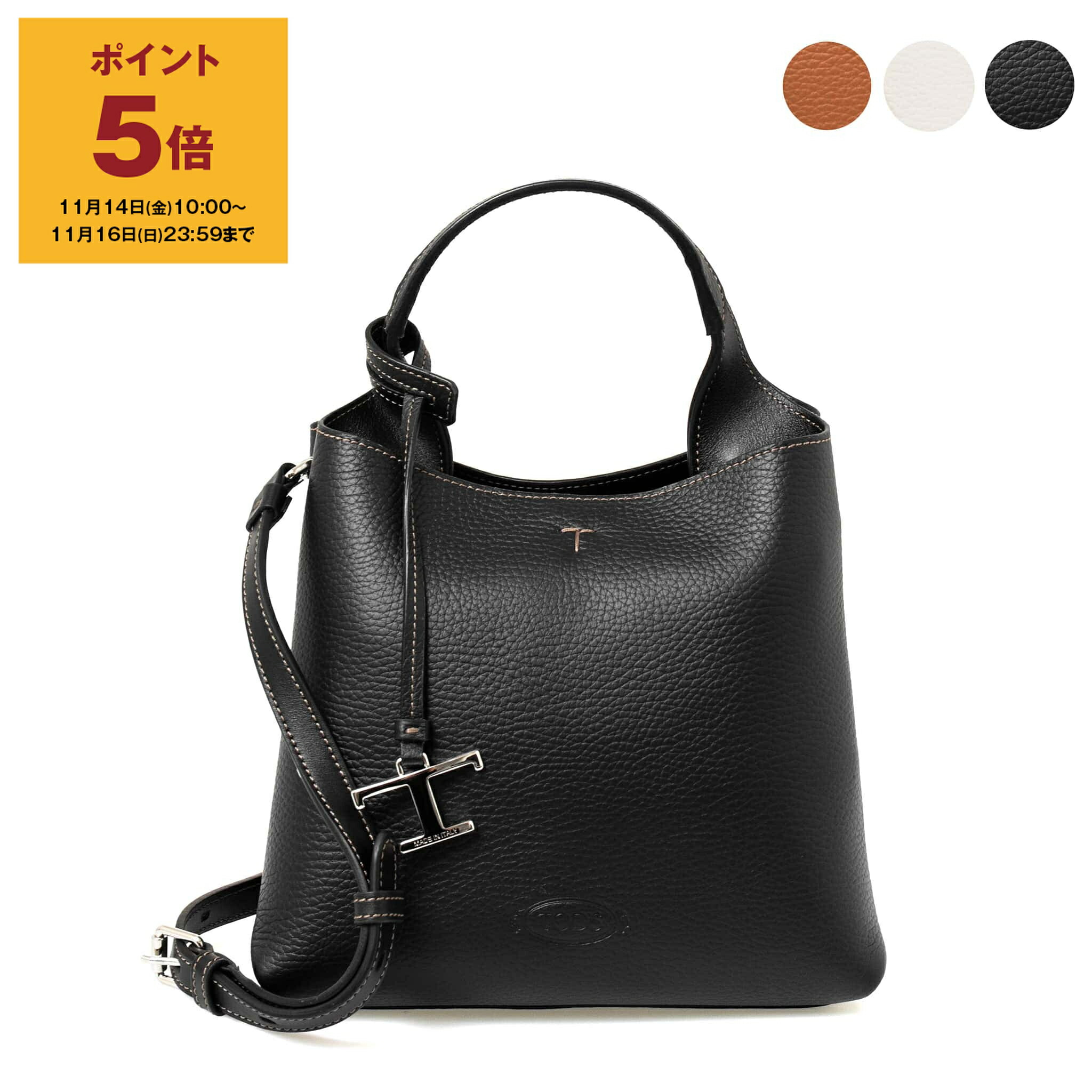 美品　TOD'S　トッズ　2way　ショルダーバック　レザー 楽天市場】トッズ TOD'S バッグ 2WAYハンド/ショルダーバッグ APA MINI