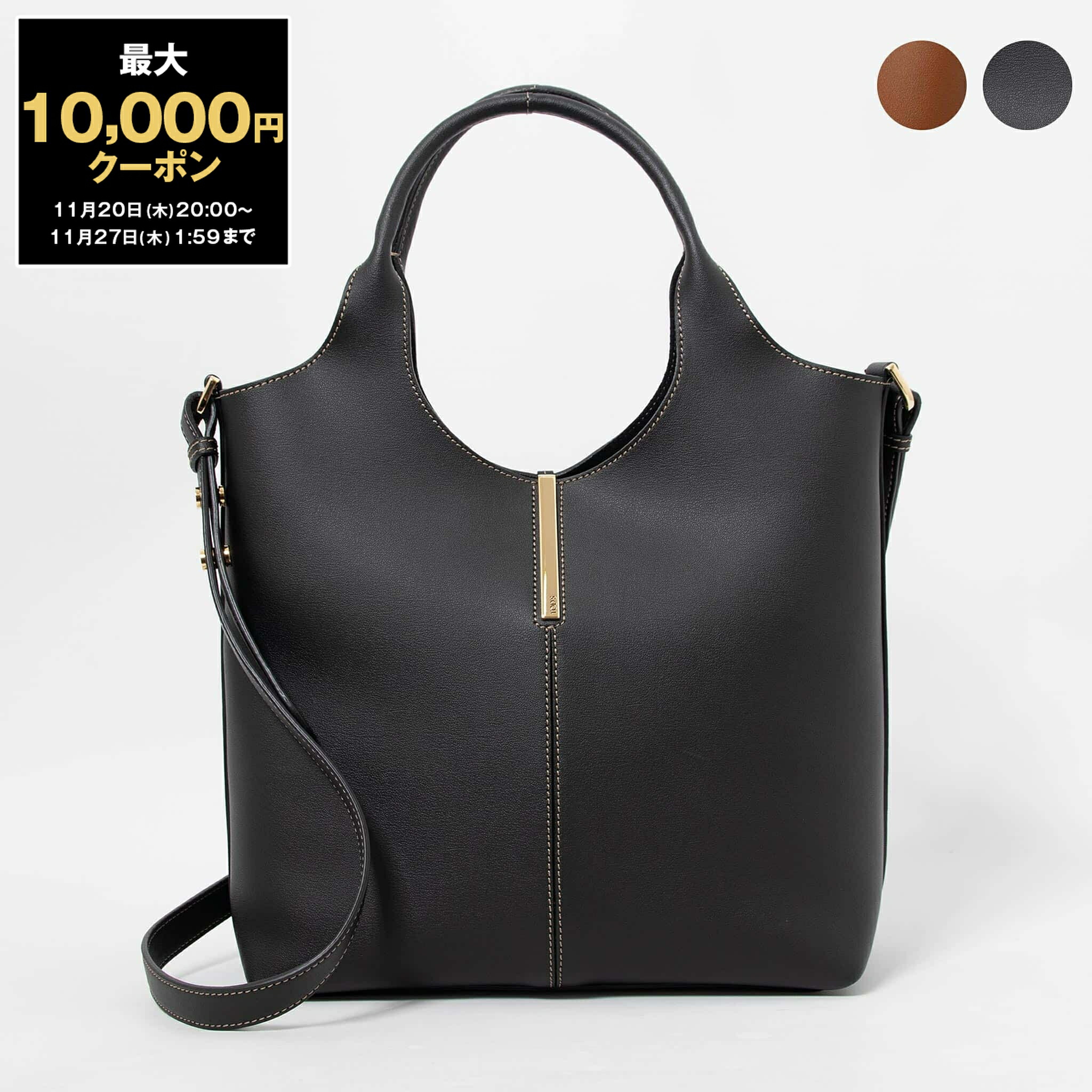 楽天市場】【最大10,000円クーポン＆ポイント3倍】マルベリー MULBERRY