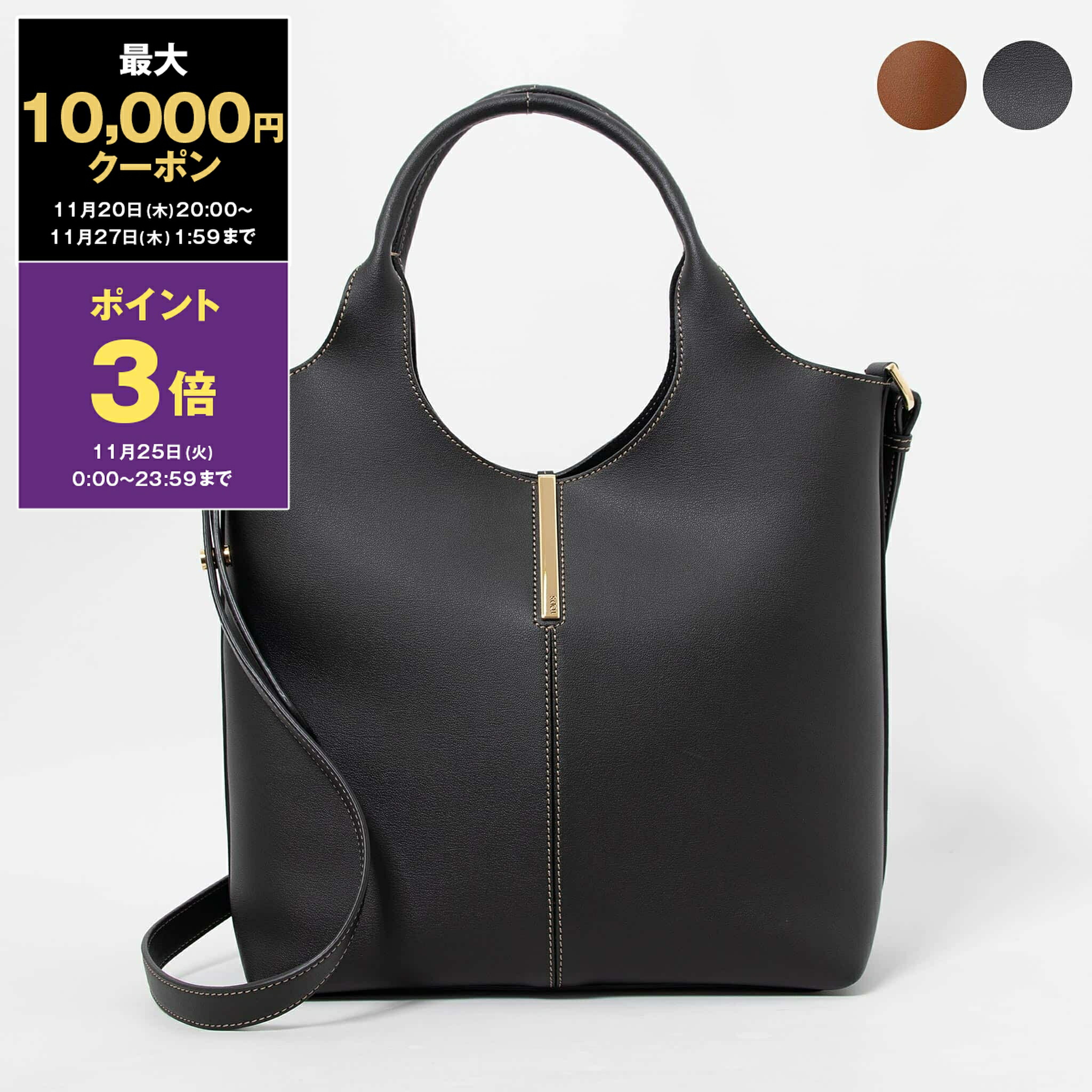 極美品✨ マルベリー ベイズウォーター 2way ハンドバッグ ショルダーバッグ 楽天市場】【最大10,000円クーポン】マルベリー MULBERRY バッグ