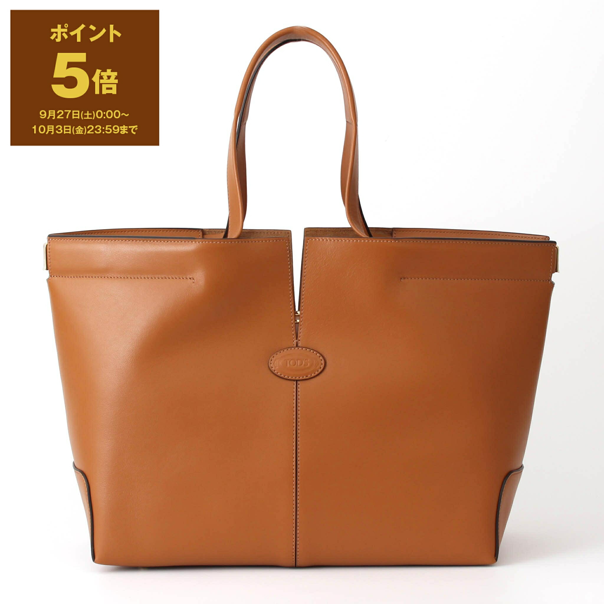 楽天市場】フェリージ FELISI バッグ トートバッグ ヘルメット