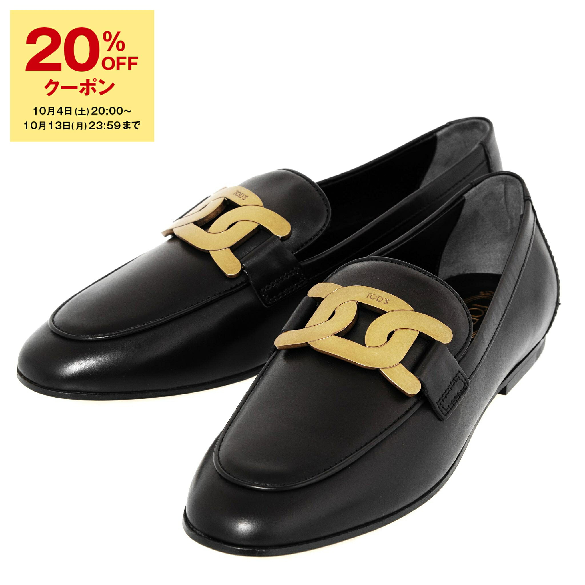 楽天市場】【50％OFFクーポン対象】ガニー GANNI レディース