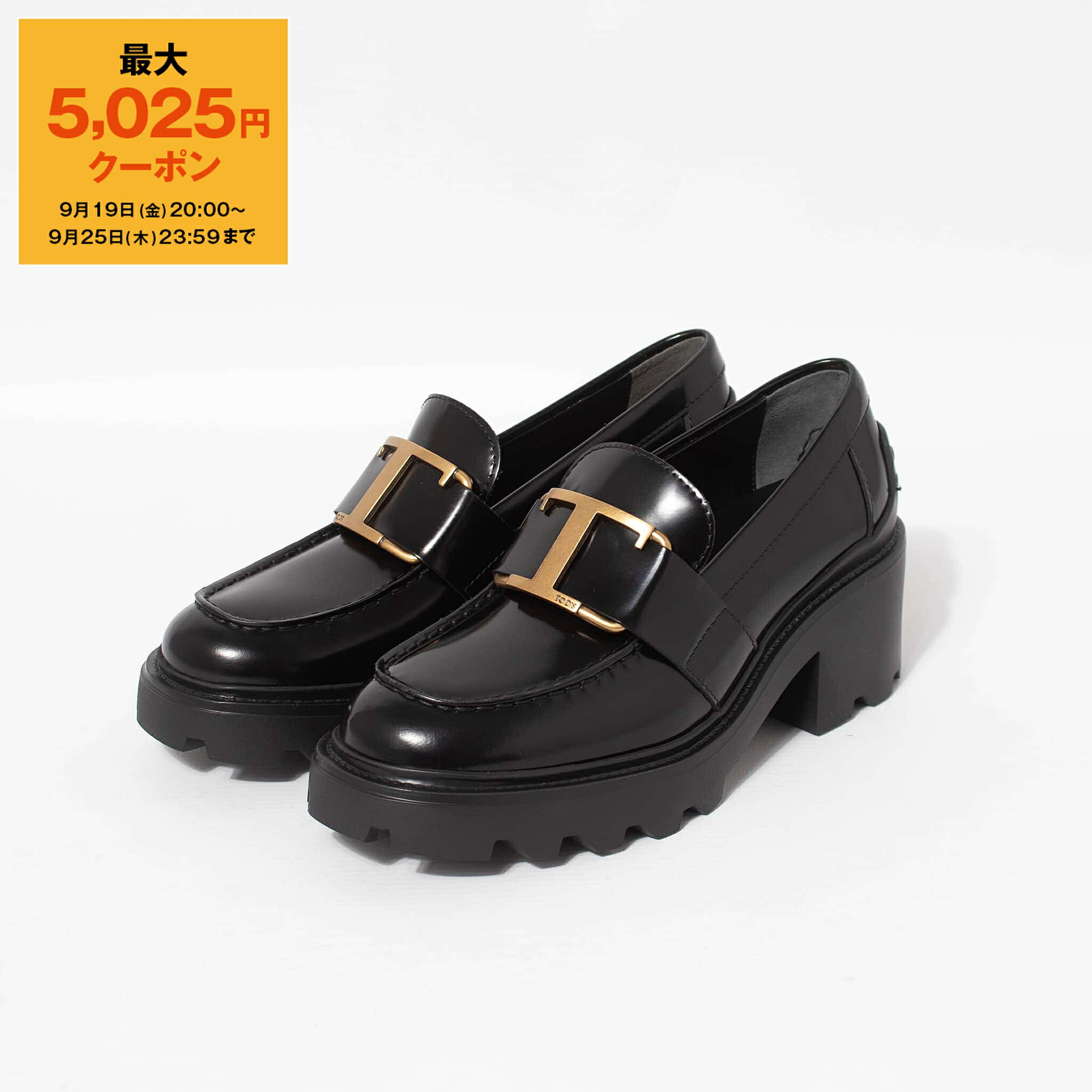 楽天市場】TODS トッズ T TIMELESS Leather Loafers レザー