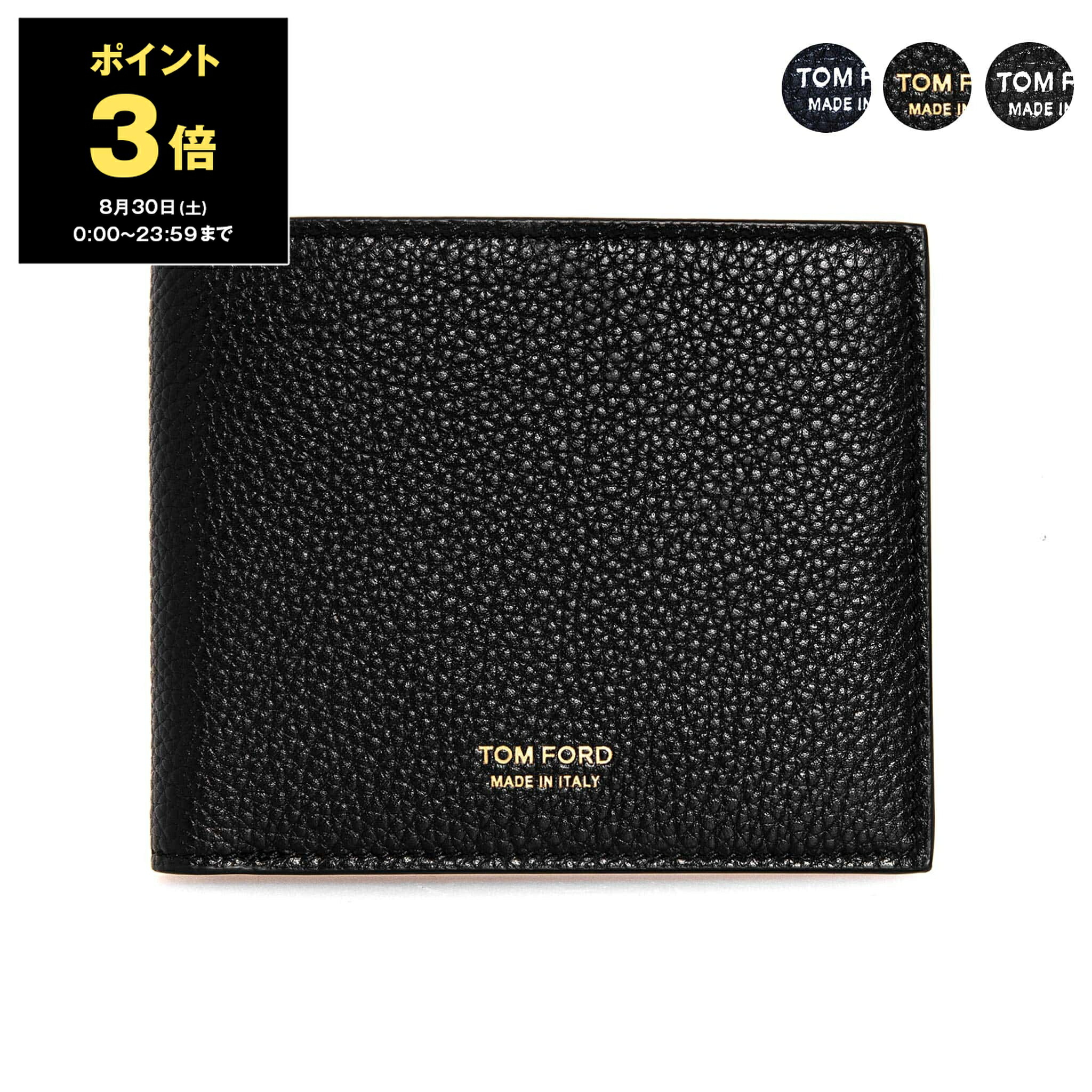 トムフォード　シルバー　財布　バッグ TOM FORD トムフォード 財布 二つ折り財布（小銭入れ付き） T