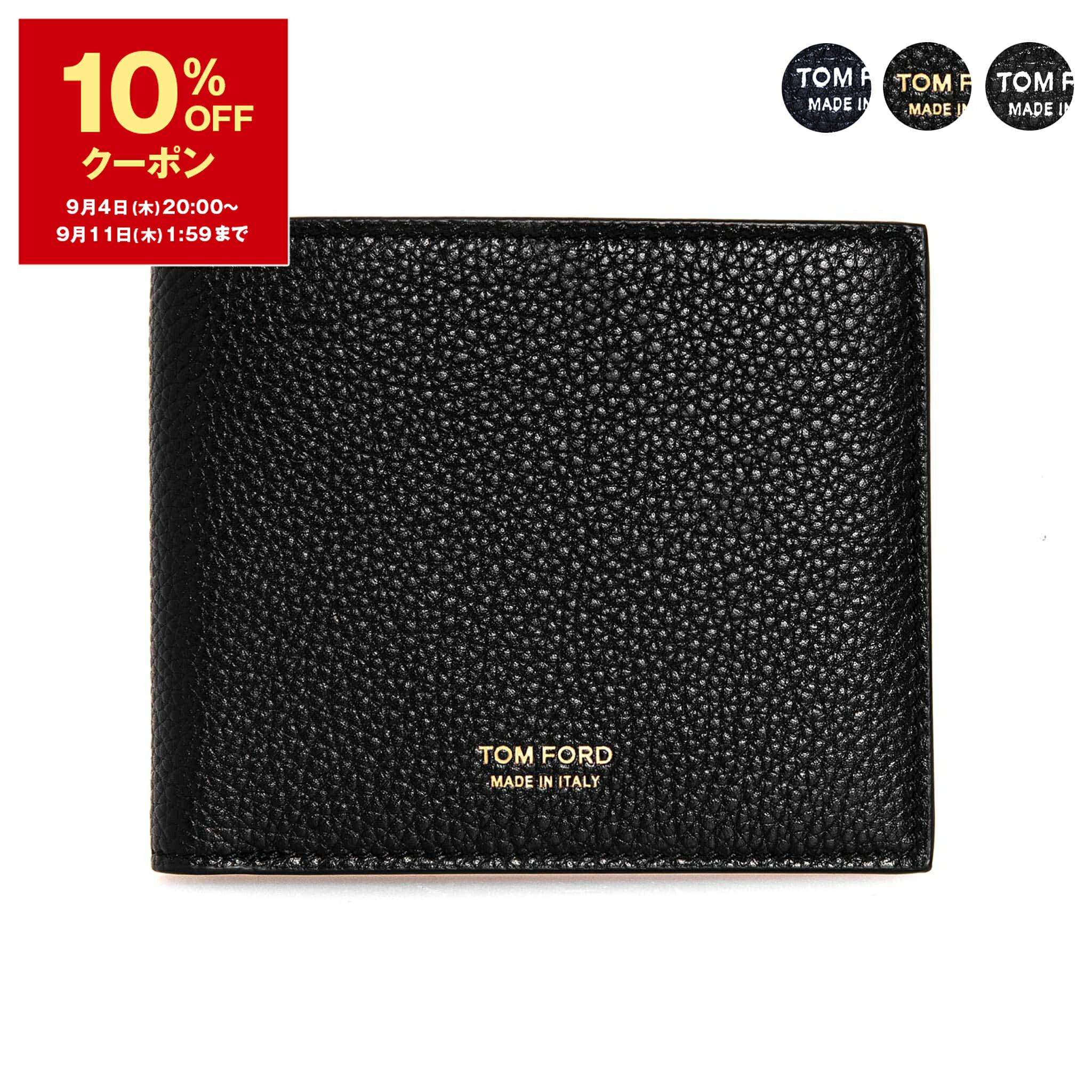 しゅんトムフォード　カードケース TOM FORD トムフォード 名刺入れ（カードケース） T LINE