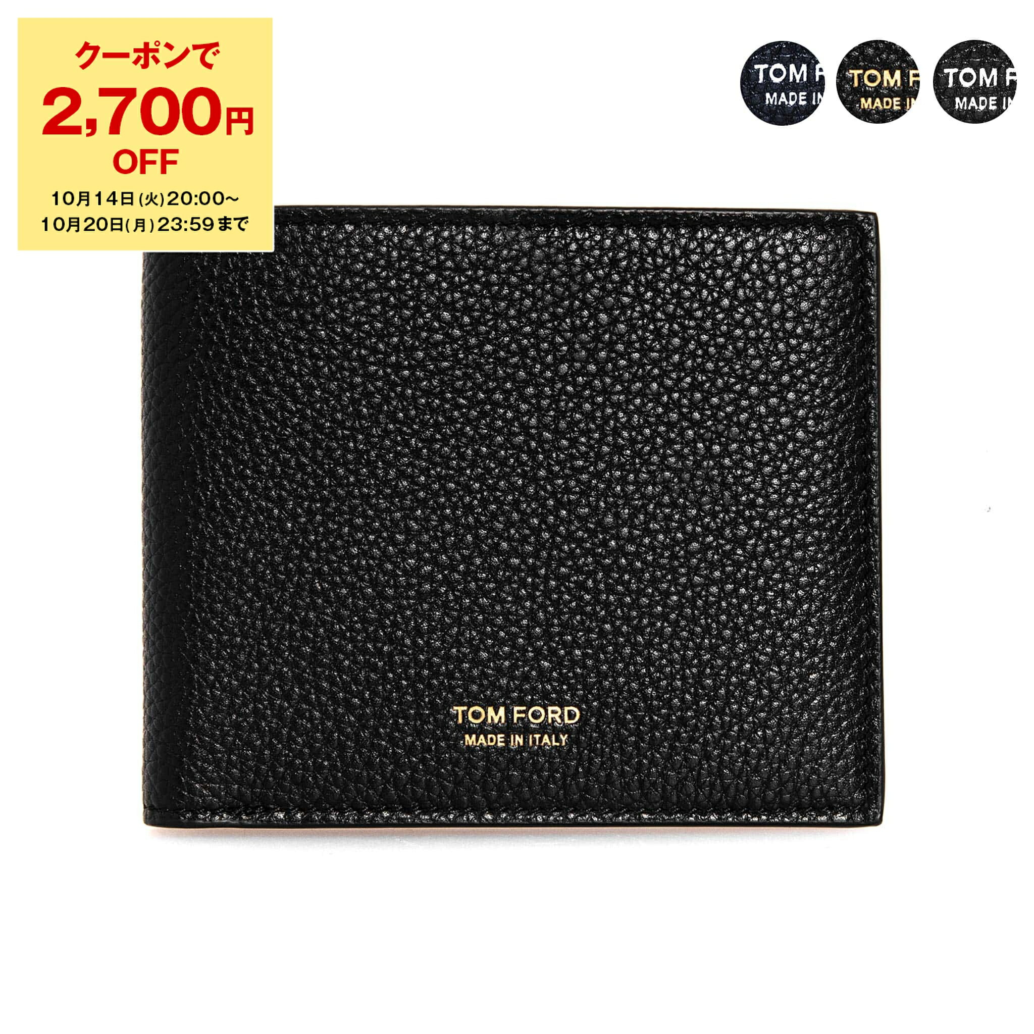 近年モデル TOM FORD Tara 三つ折り財布 ゴールド金具 ホワイト 近年モデル TOM FORD Tara 三つ折り財布 ゴールド金具 ホワイト