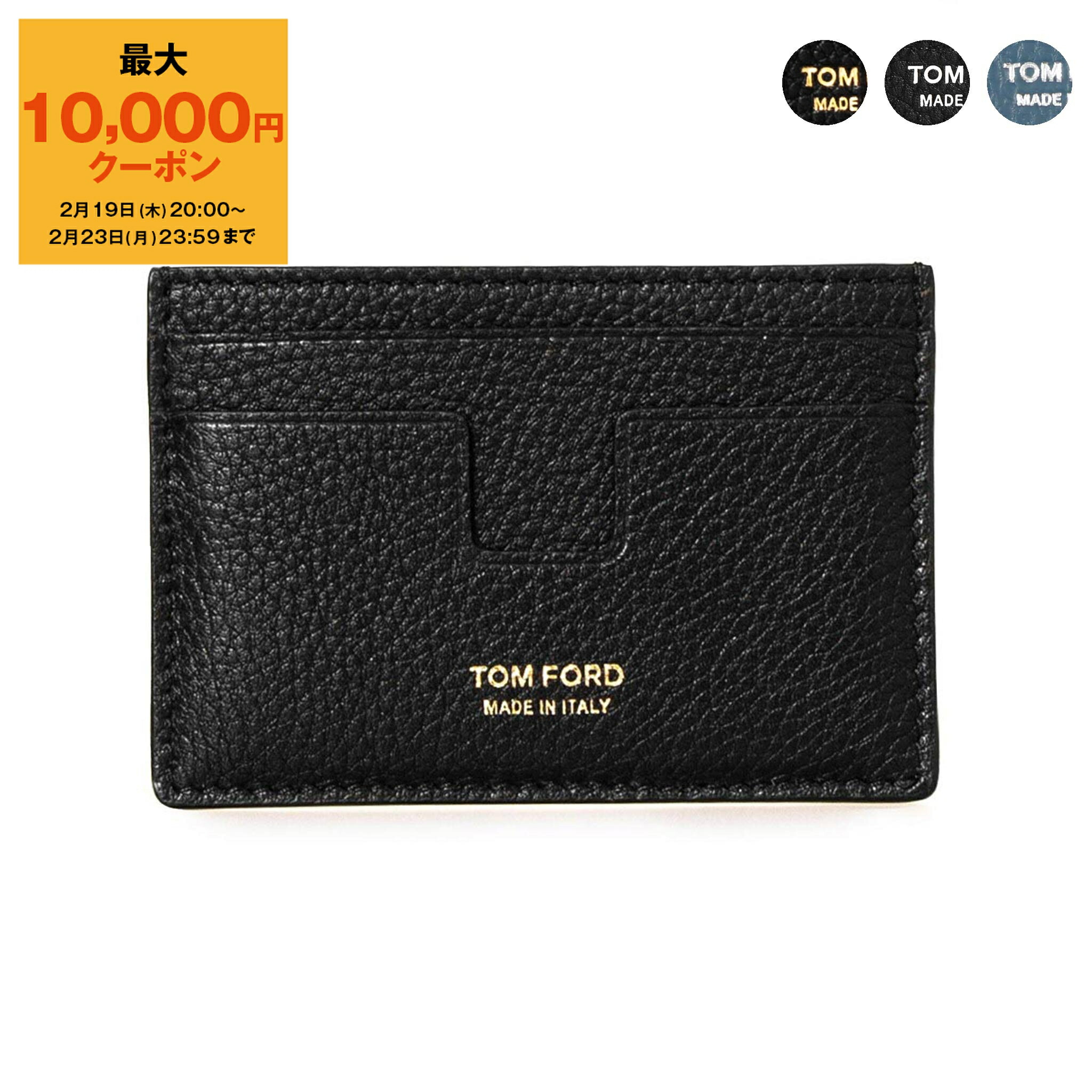 楽天市場】TOM FORD トムフォード カードケース YM354 LCL081G メンズ