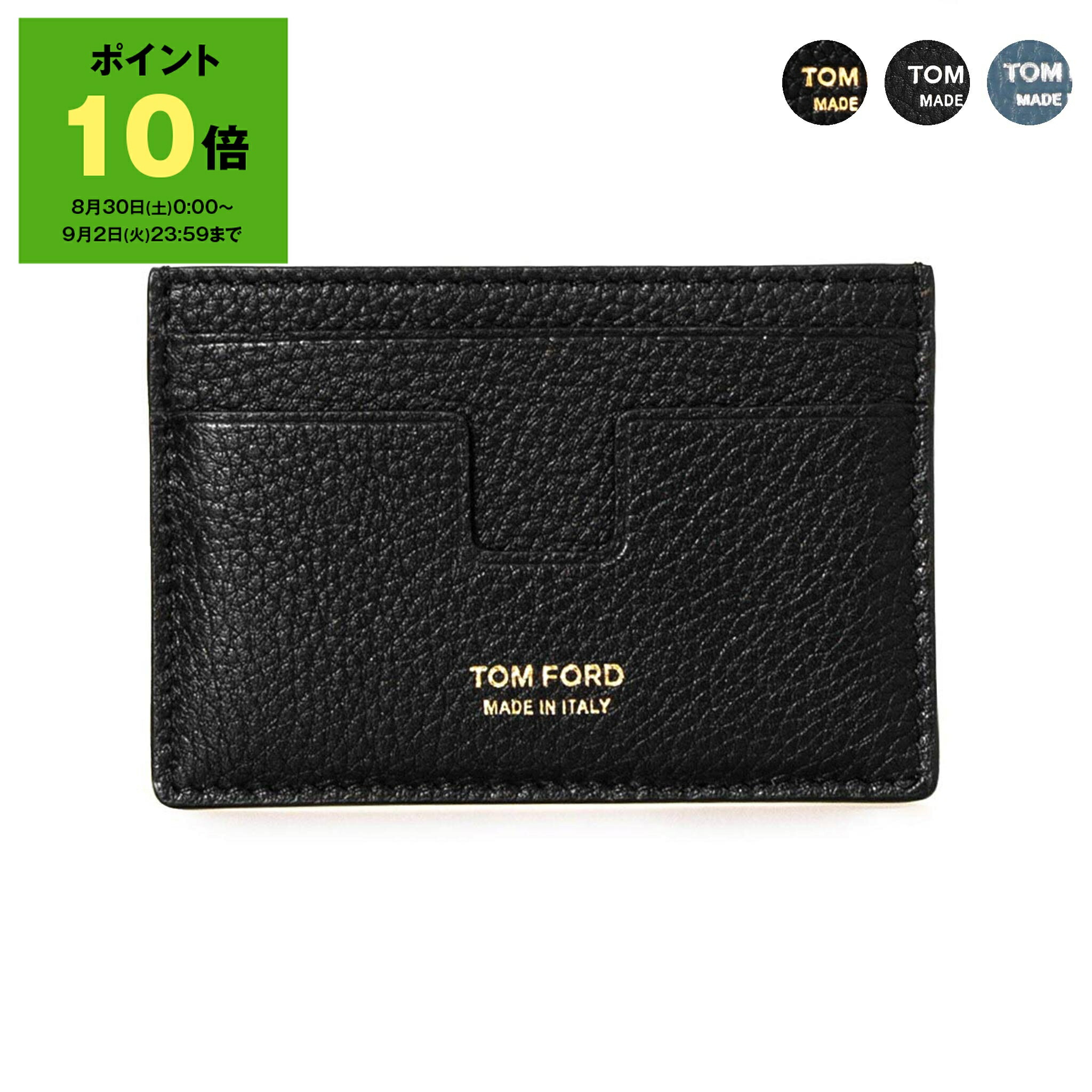 TOM FORD ブラック カフリンクス ケース付き 楽天市場】TOM FORD トムフォード コインケース カードケース