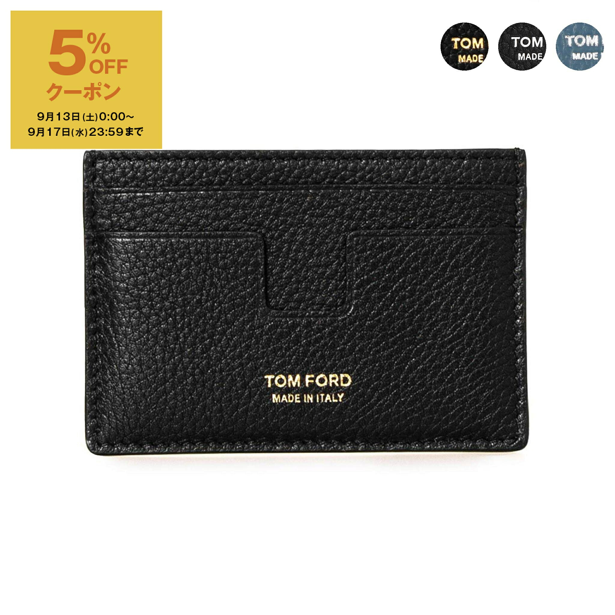 TOM FORD 名刺入れ　新品 楽天市場】【9/14-9/15限定・最大2万円OFFクーポン配布中】TOM