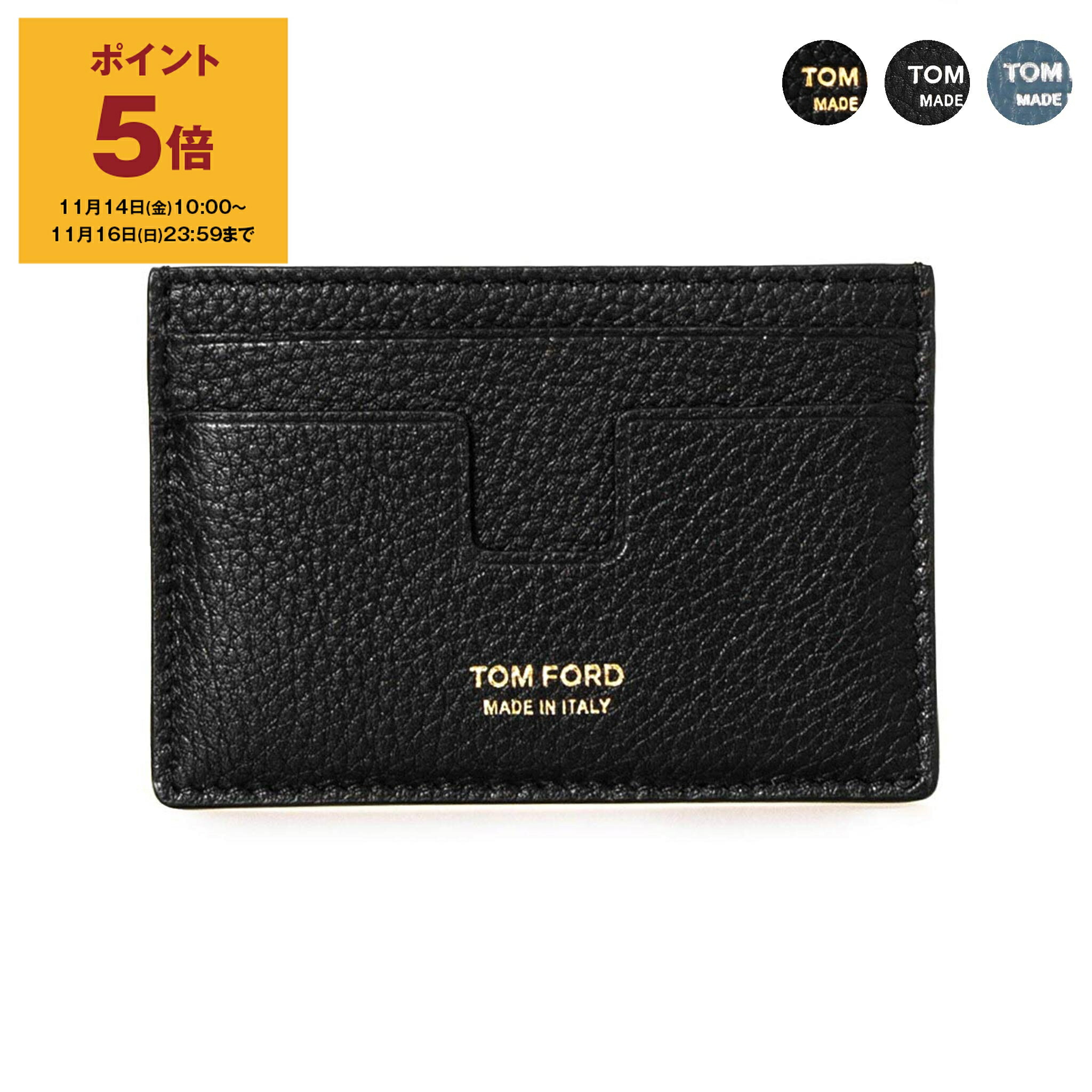 楽天市場】【ポイント5倍】トムフォード TOM FORD 名刺入れ（カード
