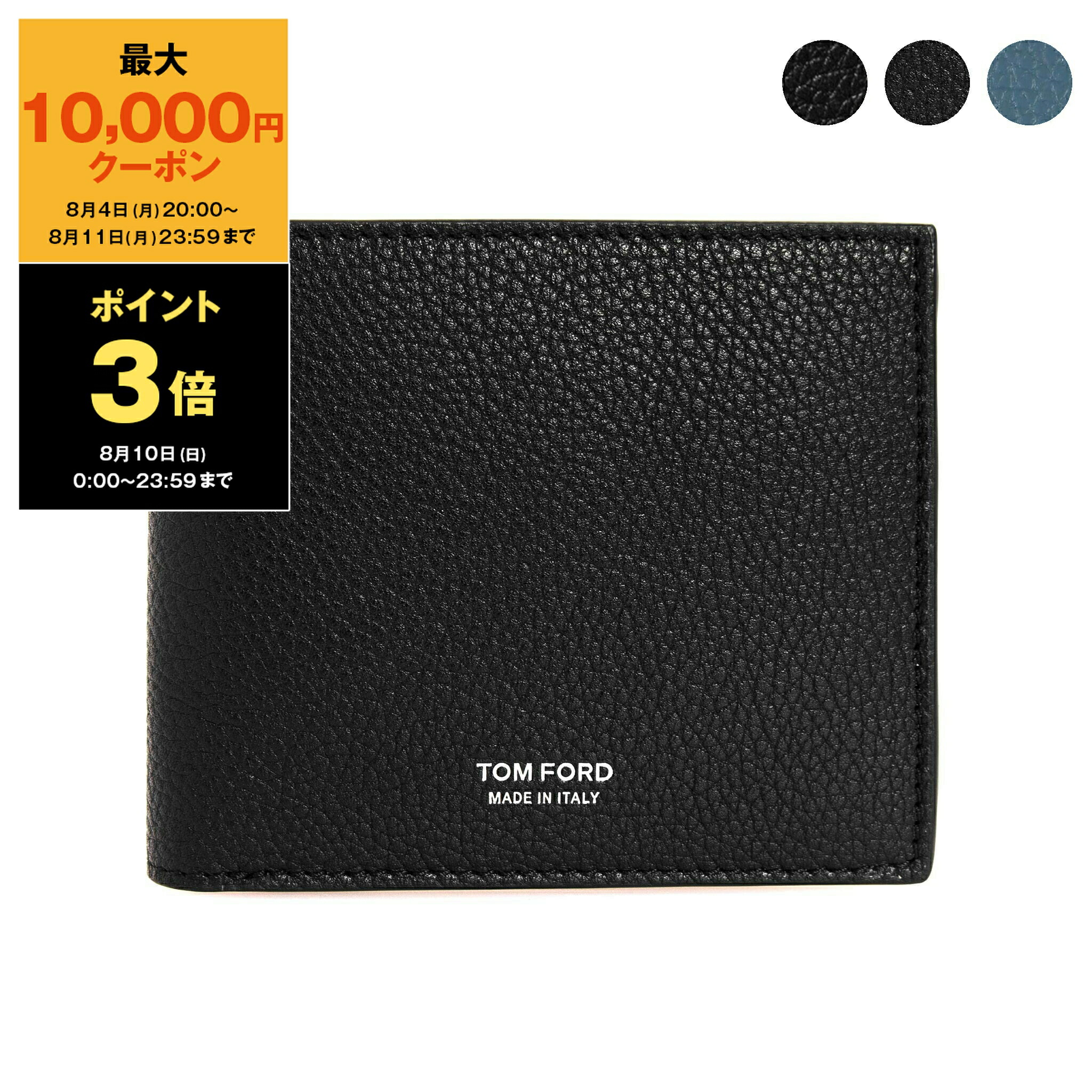 TOM FORD 名刺入れ ブラック TOM FORD トムフォード 名刺入れ（カードケース） T LINE