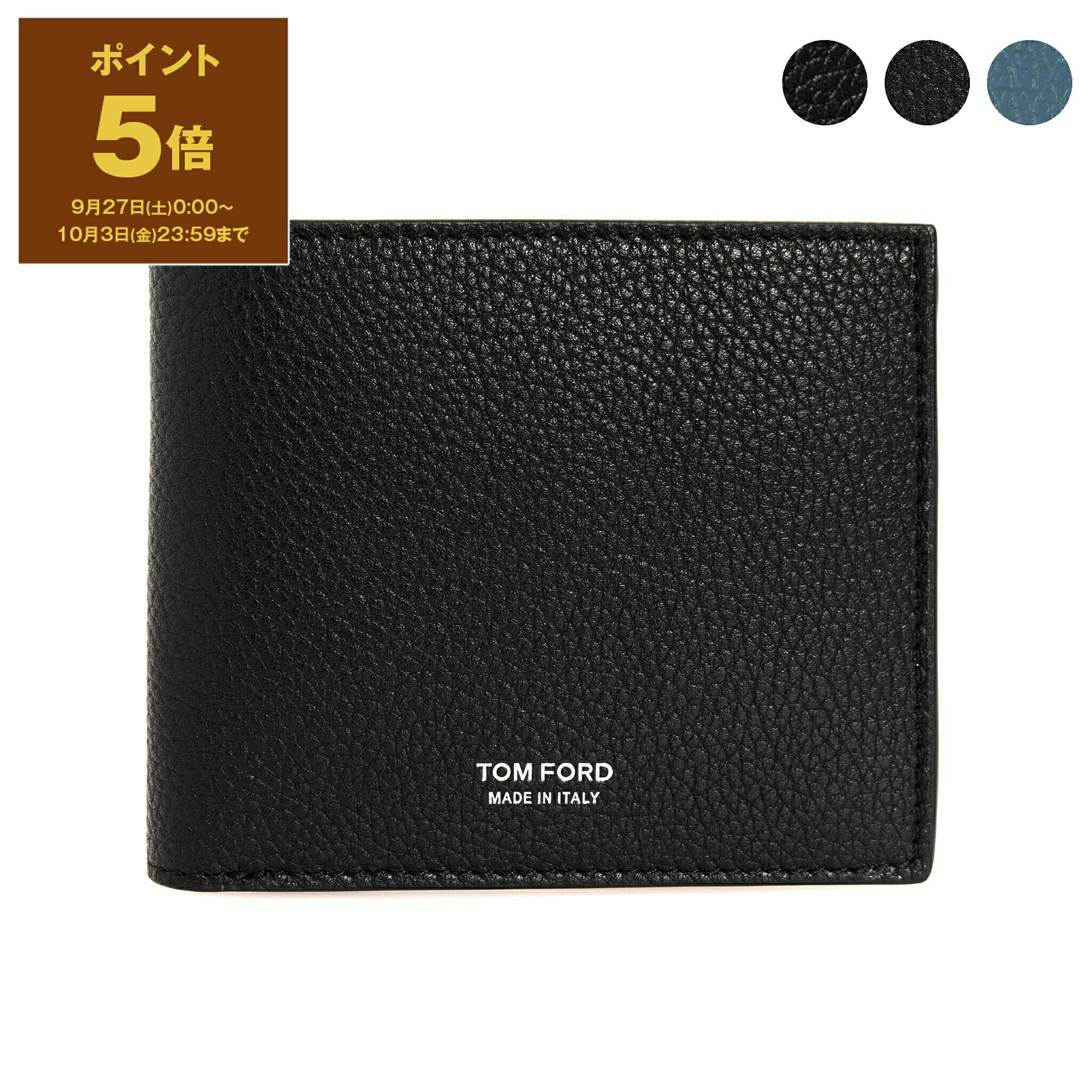 ⭐️極美品⭐️ トムフォード マネークリップ 二つ折り財布 ブラック レザー 楽天市場】【ポイント3倍】トムフォード TOM FORD 財布 二つ折り
