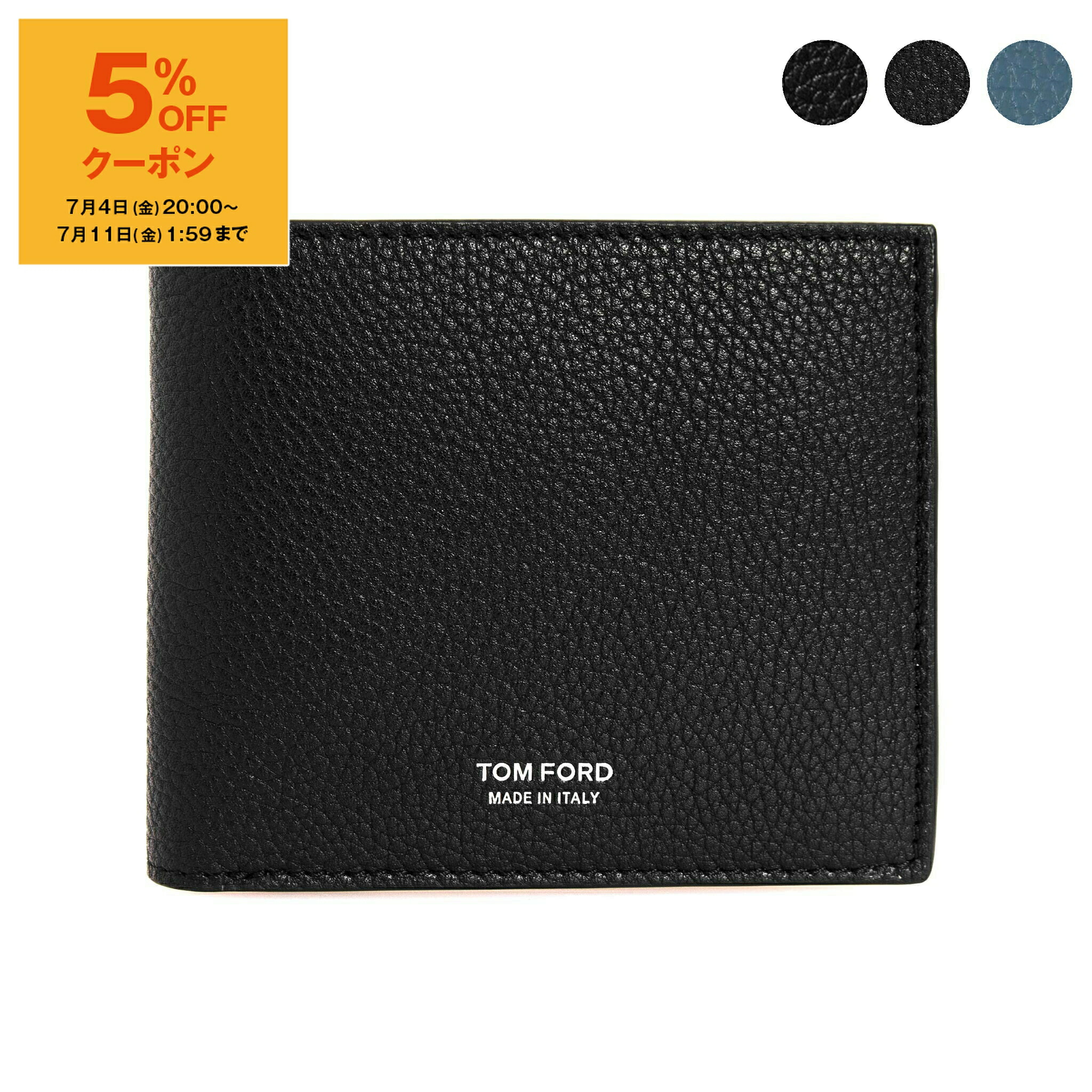 TOM FORD トムフォード T LINE MONEY CLIP WALLET