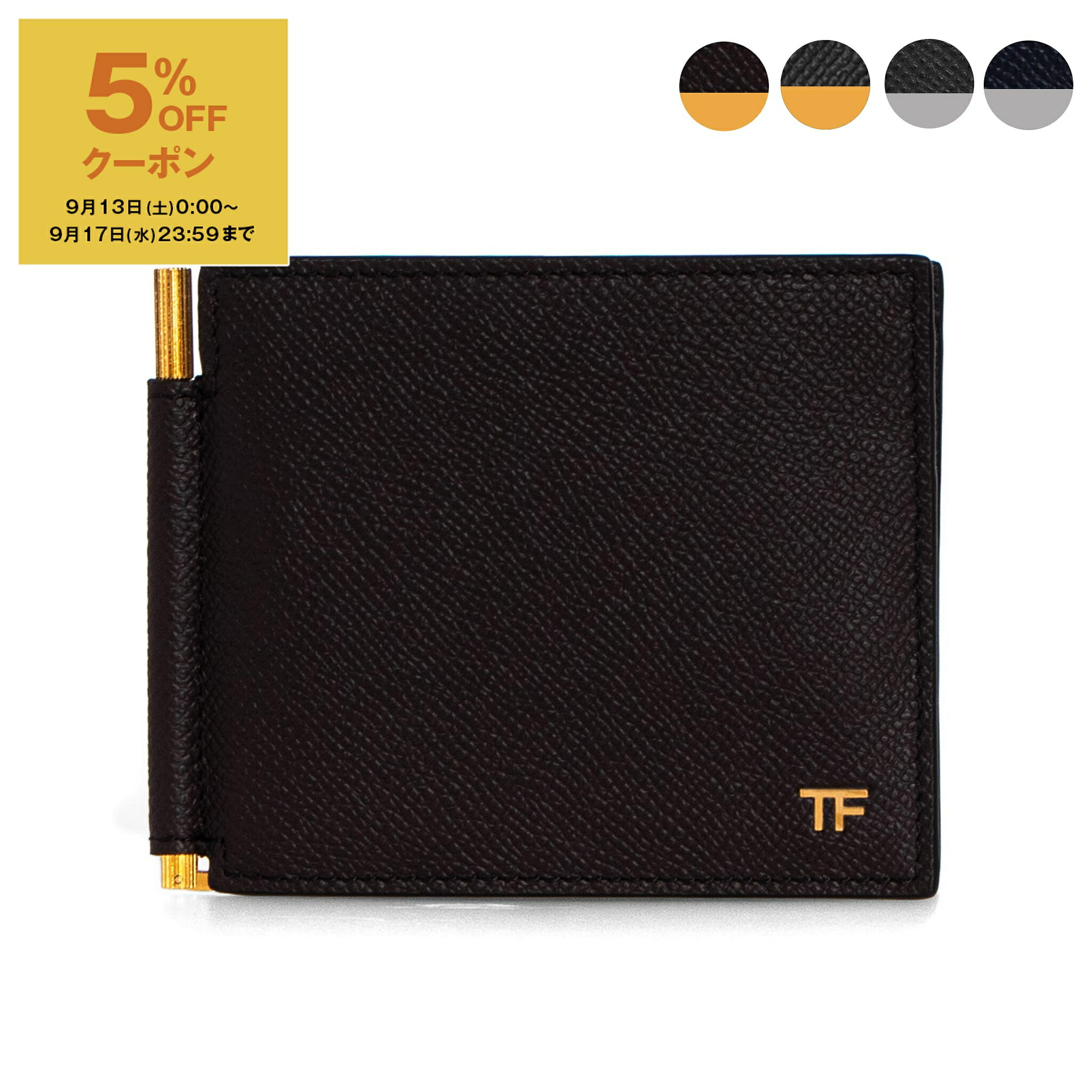 楽天市場】【5％OFFクーポン対象】トムフォード TOM FORD 財布