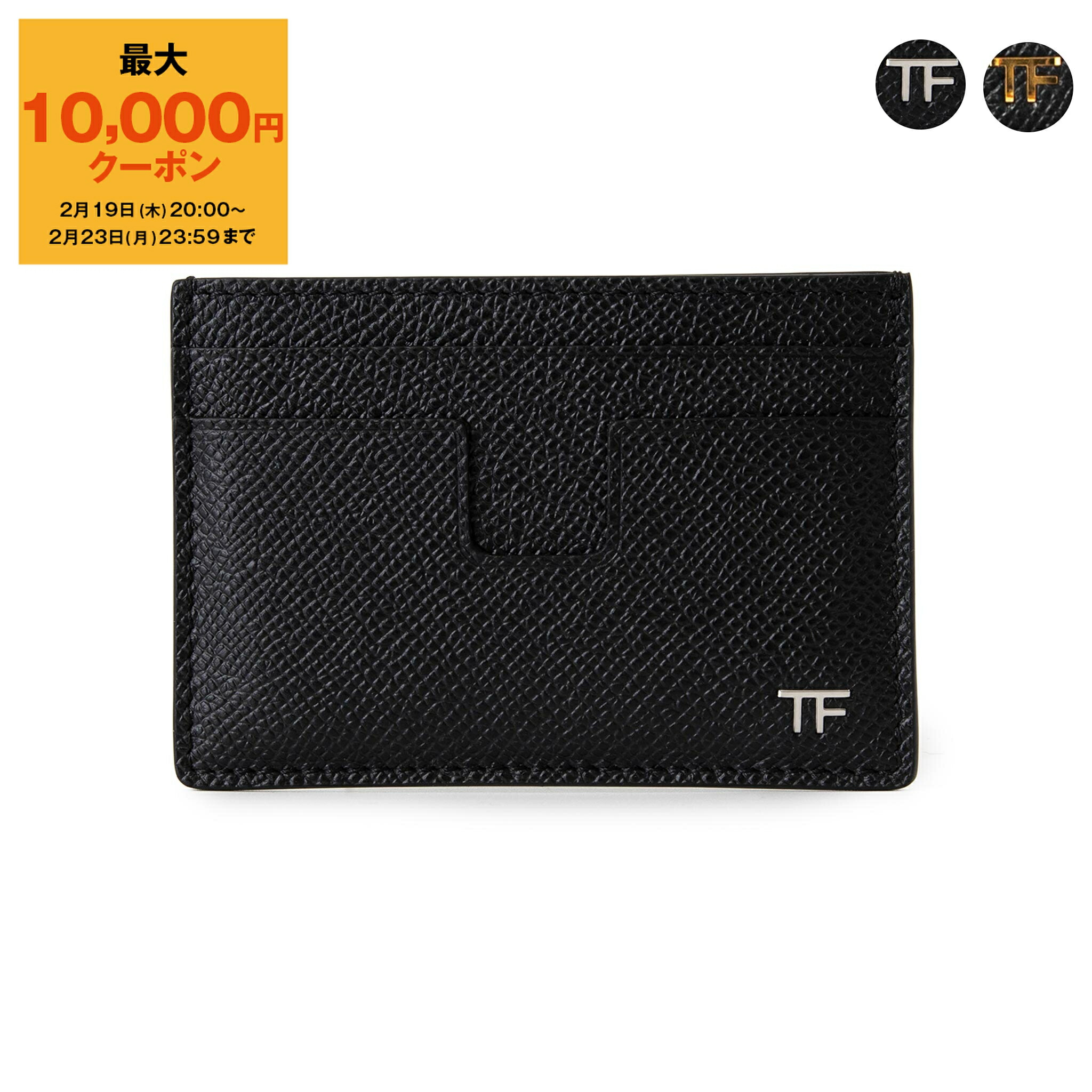 楽天市場】TOM FORD トムフォード カードケース YM354 LCL081G メンズ