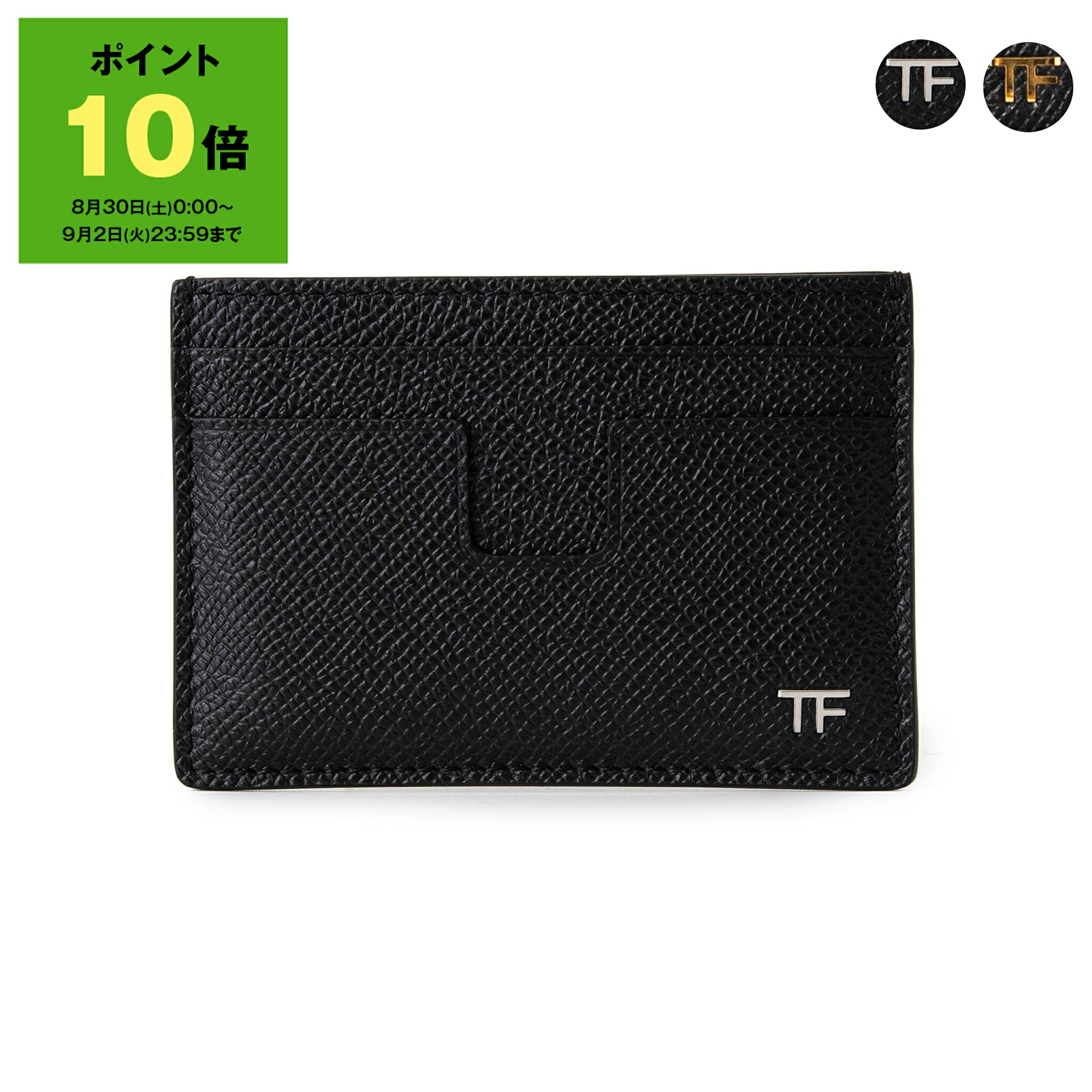 楽天市場】TOM FORD トムフォード カードケース YT232 LCL168G