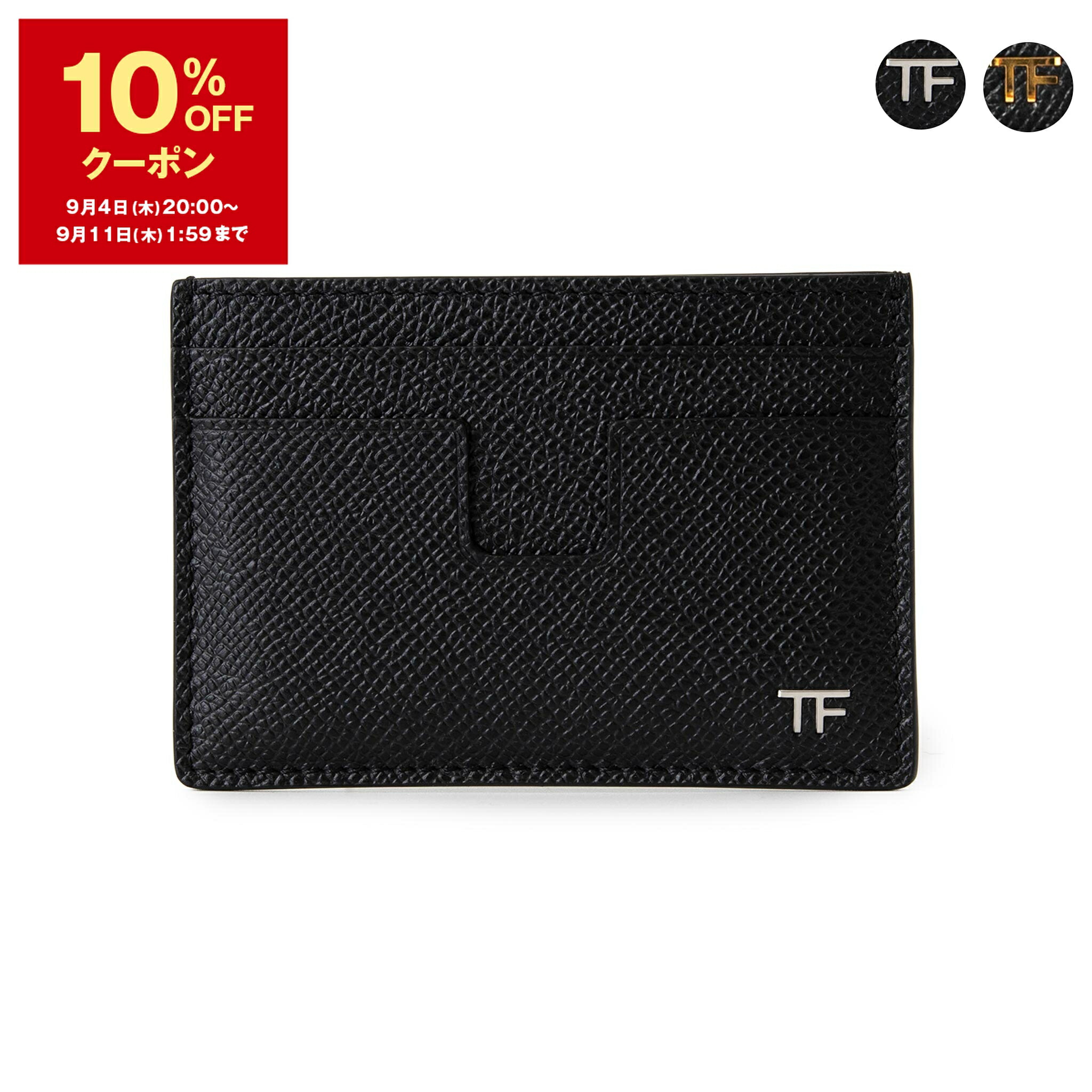■新品17万!TOM FORDトムフォード／ストラップ付コインケース　ブラック黒 楽天市場】＼全品5倍／ トムフォード TOM FORD Y0278 LCL326G