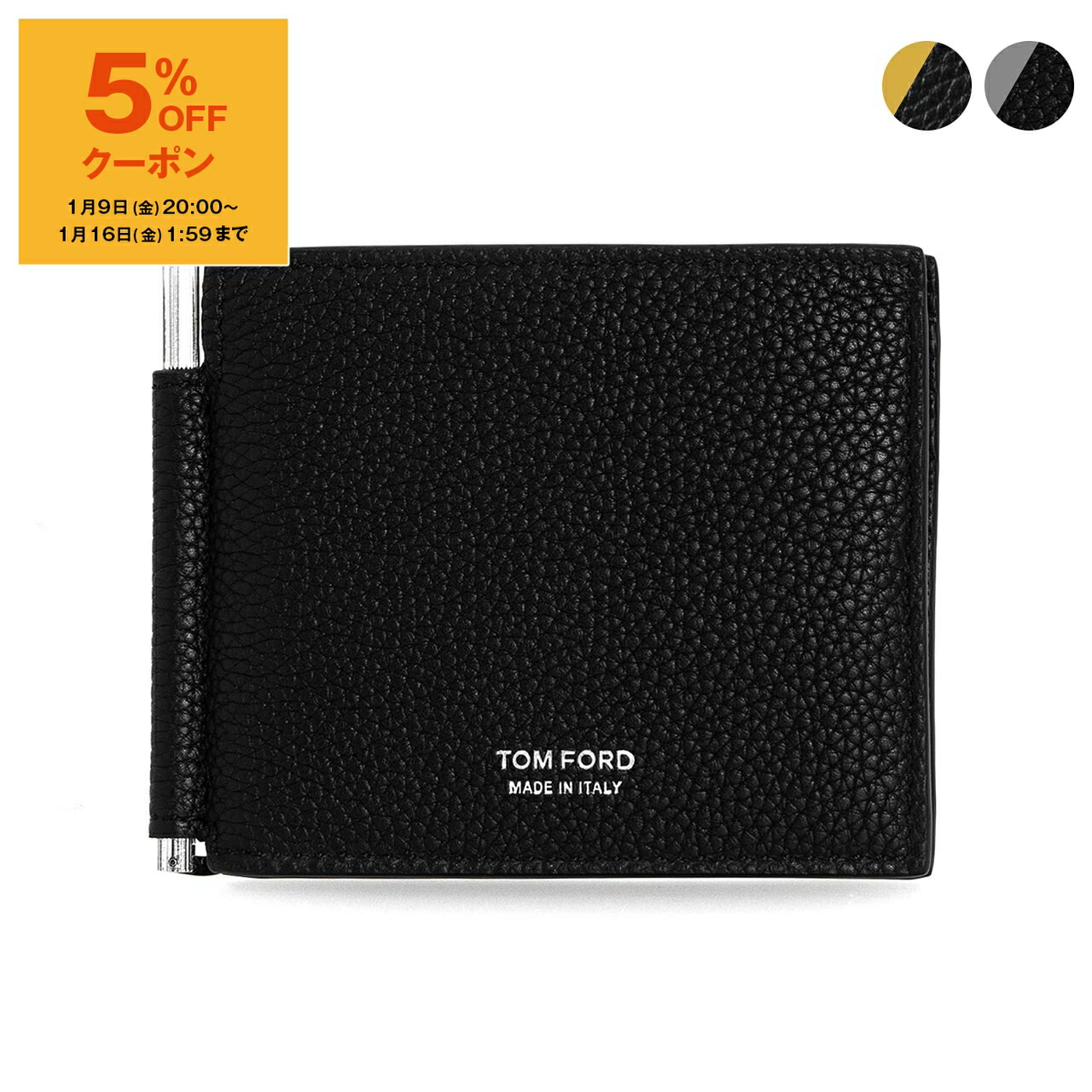 楽天市場】TOM FORD トムフォード 二つ折り財布 YT231 LCL168G メンズ