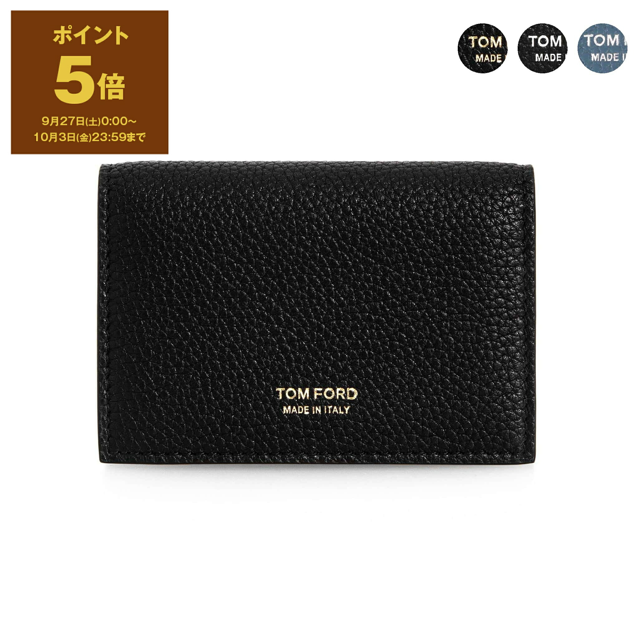 新品未使用　トムフォード　財布 楽天市場】TOM FORD トムフォード 二つ折り財布 Y0278 LCL403G