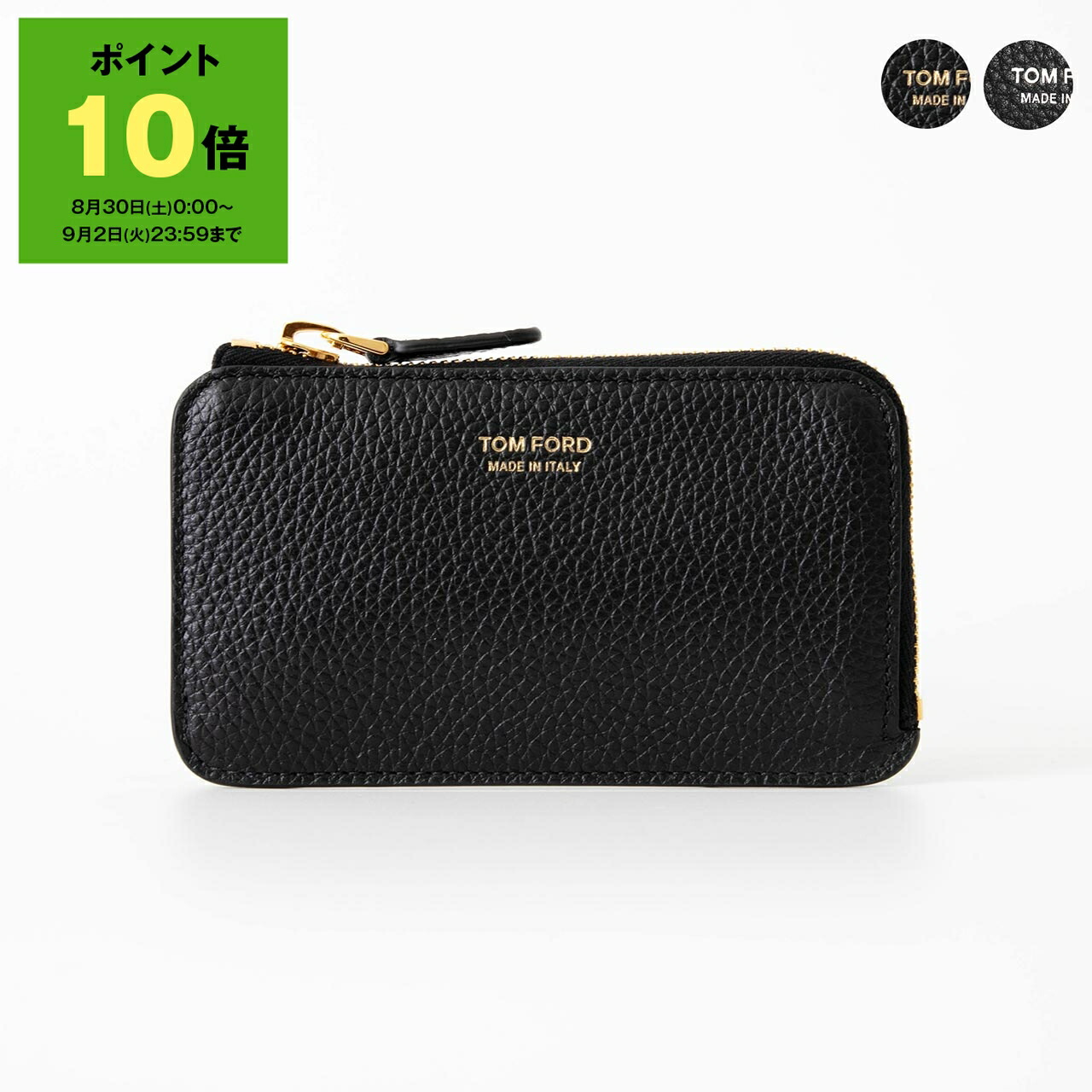 【極美品】トムフォード TOM FORD メンズ 二つ折り財布（マネークリップ） アウトレット】TOM FORD トムフォード マネークリップ/2つ折り