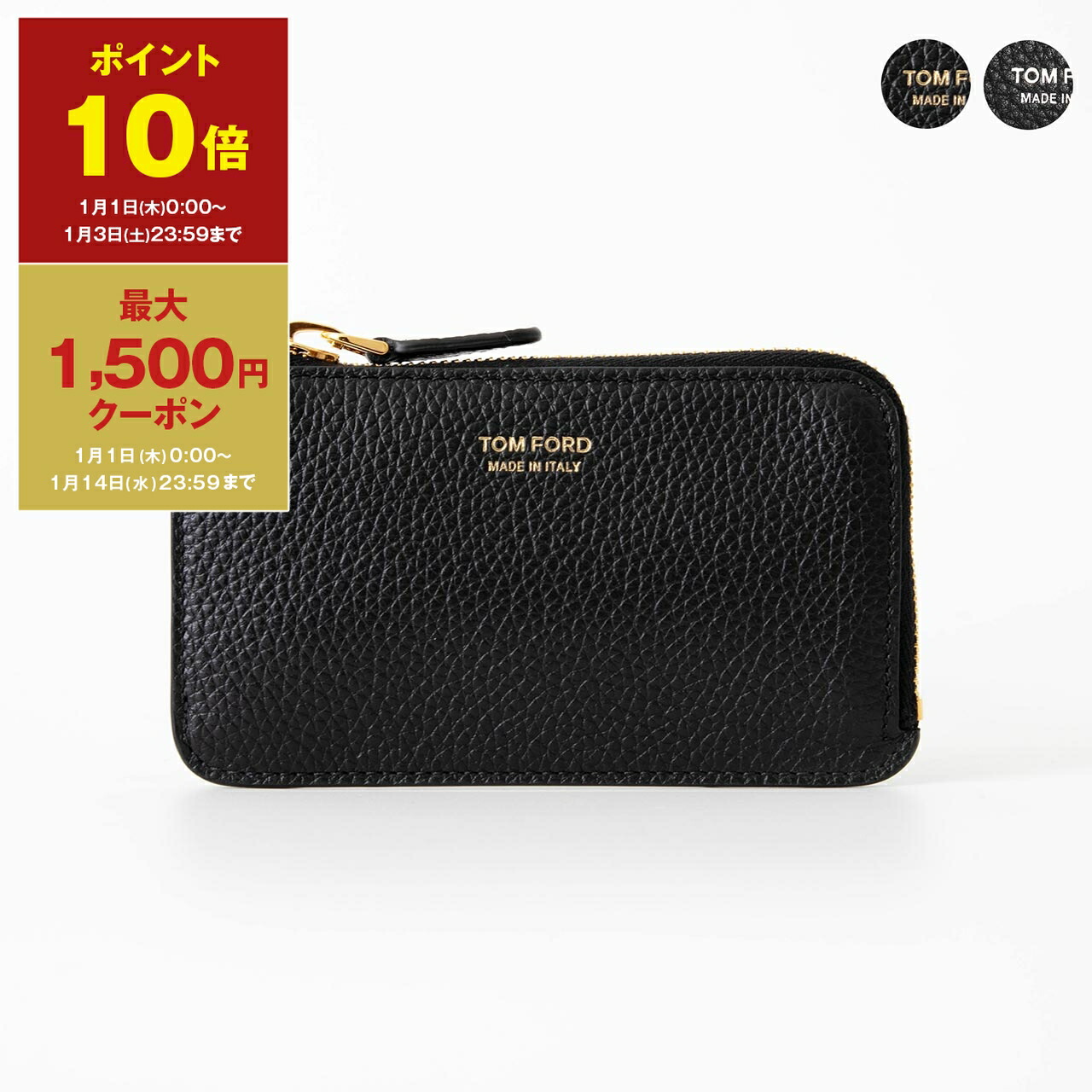 楽天市場】【ポイント10倍＆最大1,500円クーポン】トムフォード TOM
