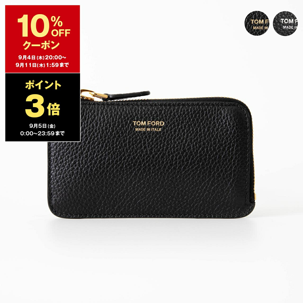 ⭐️未使用品⭐️トムフォード　レザーマネークリップウォレット　金金具　ロゴプリント 楽天市場】マネークリップ トムフォードの通販