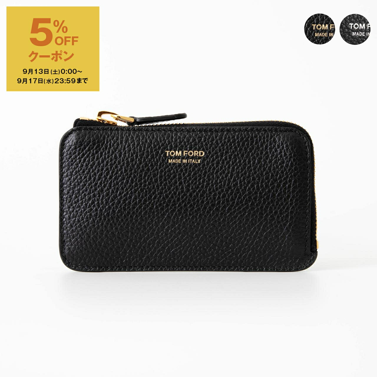 TOM FORD ブラック カフリンクス ケース付き トムフォード TOM FORD コインケース YM339 LCL081G 1N001
