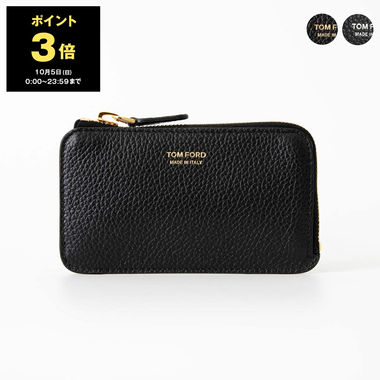 TOM FORD トムフォード パスポートケース カードケース 楽天市場】【5%OFFクーポン対象】トムフォード TOM FORD カード