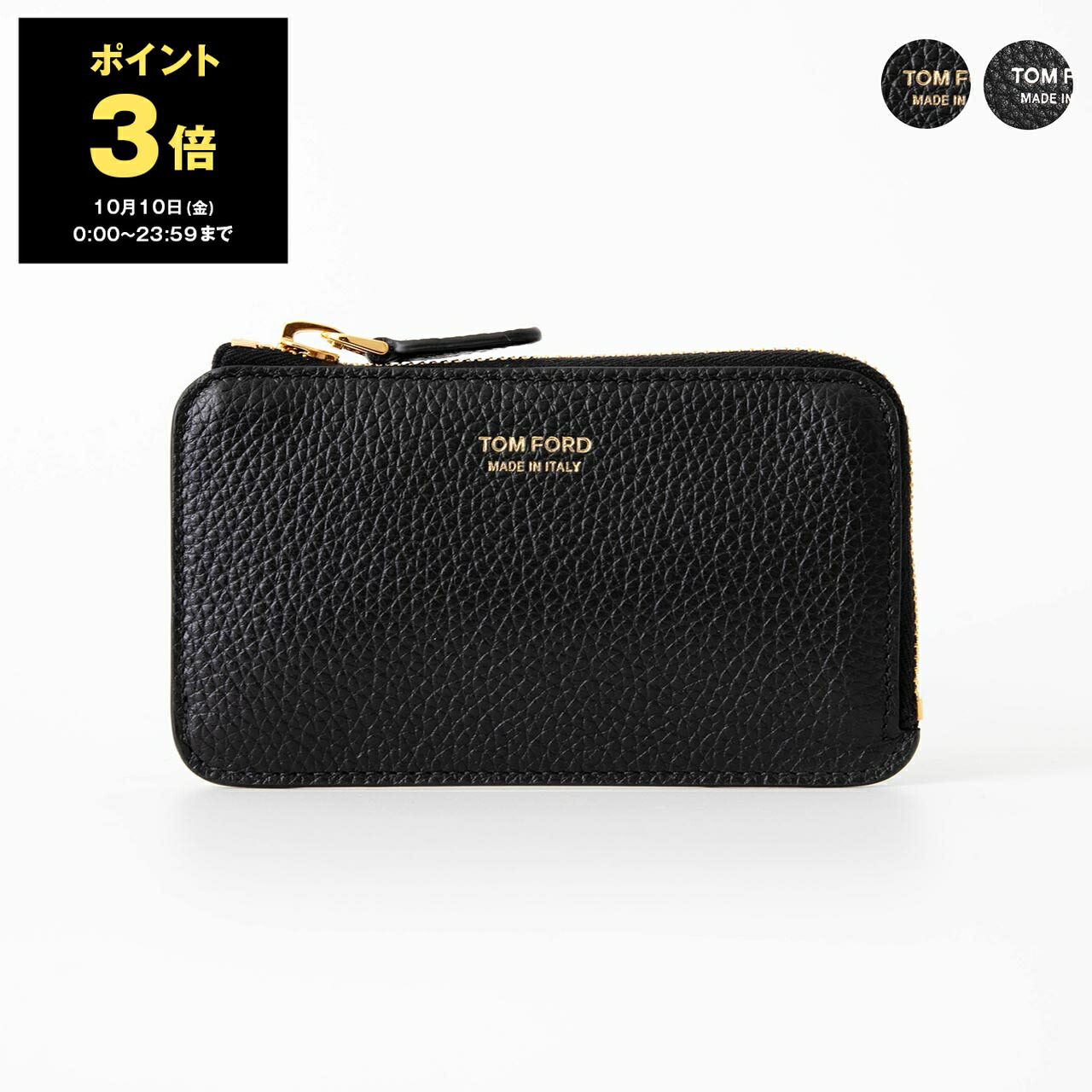 楽天市場】【5％OFFクーポン対象】トムフォード TOM FORD カード