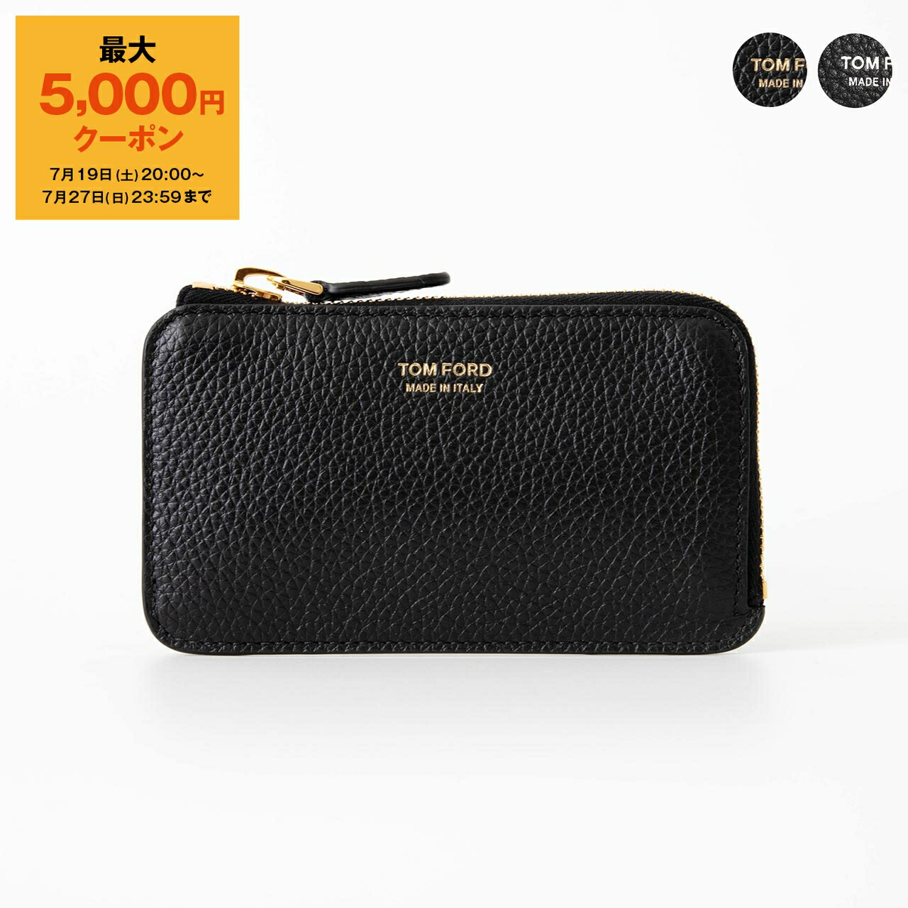 カードケース・名刺入れ TOM FORD FW25 LEATHER WALLET (Y0279 LCL158G 1N001) GRAIN LEATHER FOLDING CARDHOLDER | Tom Ford Fashion