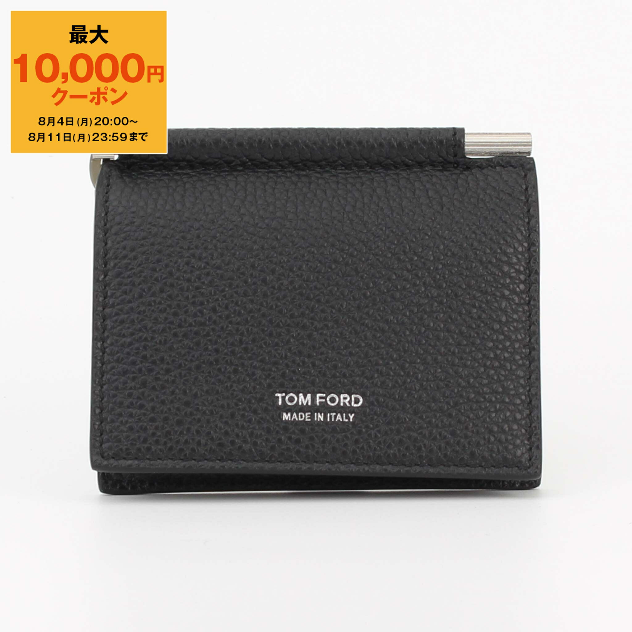 楽天市場】トムフォード TOM FORD マネークリップ 2つ折り財布