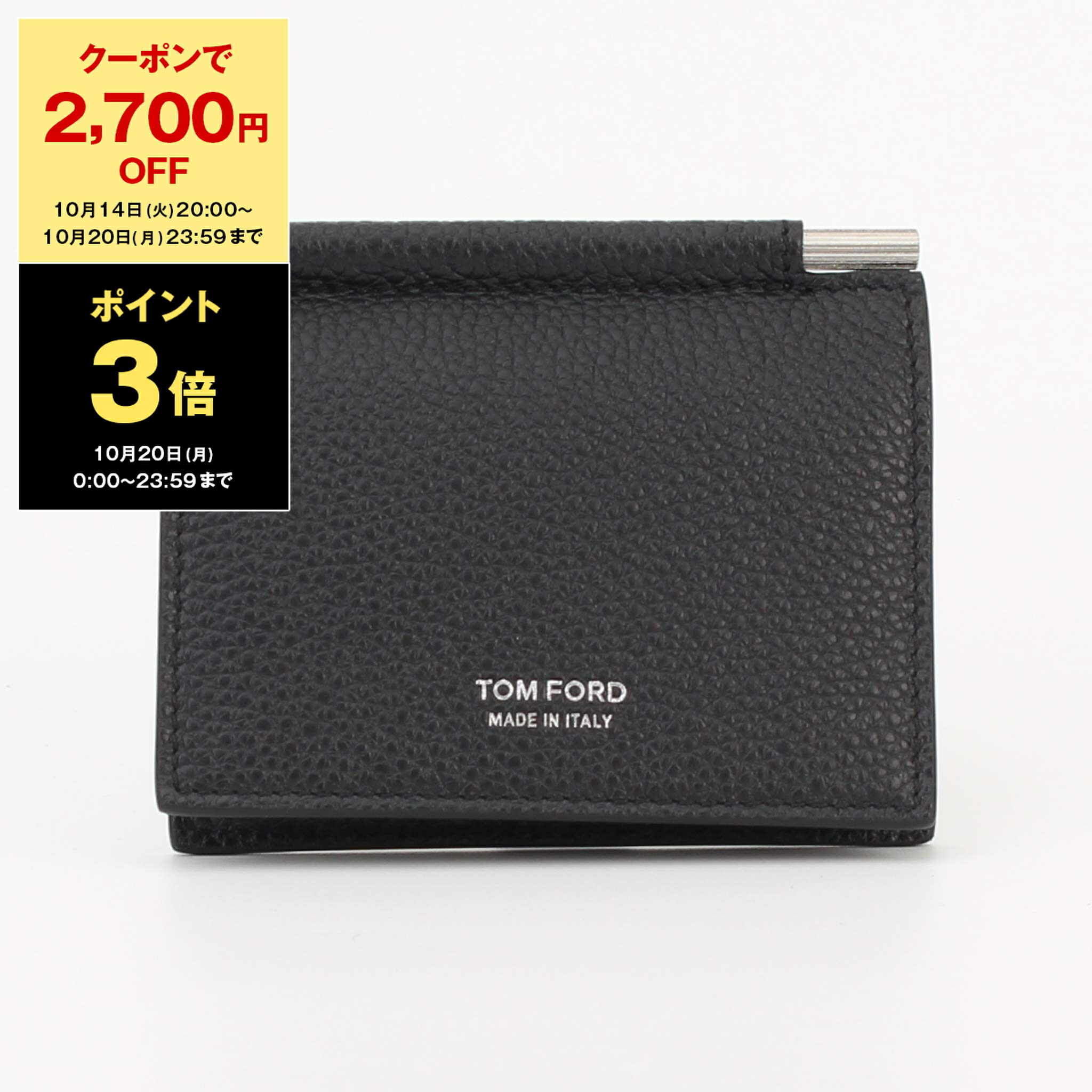 TOM FORD トムフォード　クロコダイルレザー マネークリップ TOM FORD トムフォード クロコ エンボス マネークリップ (TOM