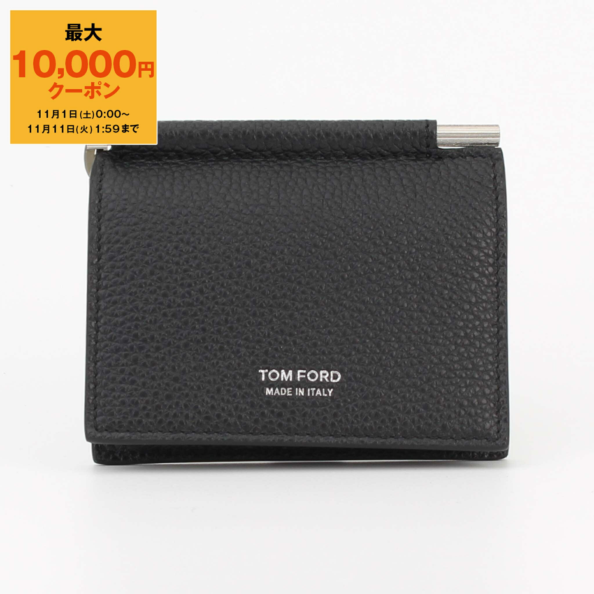 TOM FORD ブラック マネークリップ 保存袋付き トムフォード TOM FORD 財布 カードケース マネークリップ 小銭