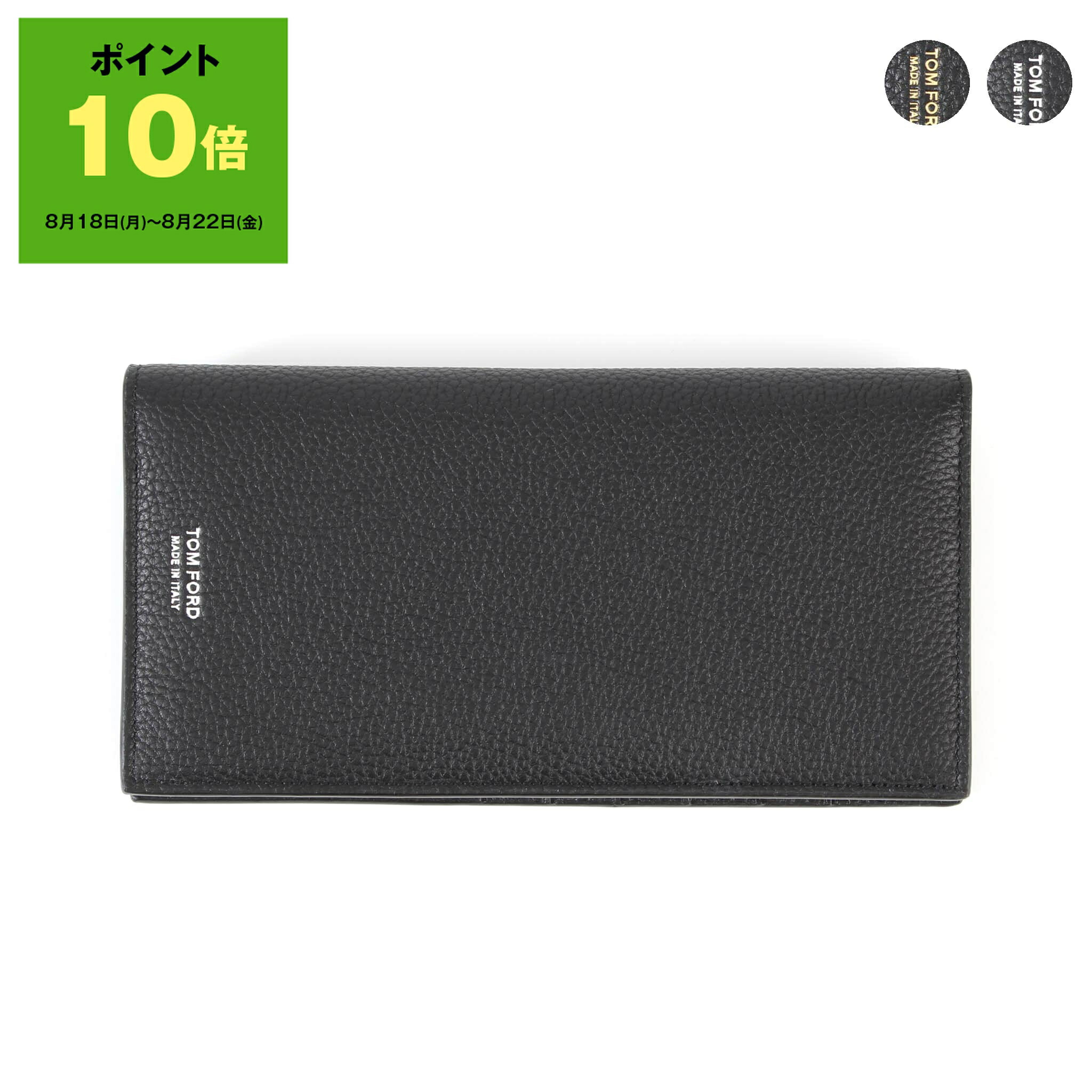 【美品】Tomford トムフォード tf404 ブラック グレー 美品】Tomford トムフォード tf404 ブラック グレー｜Yahoo
