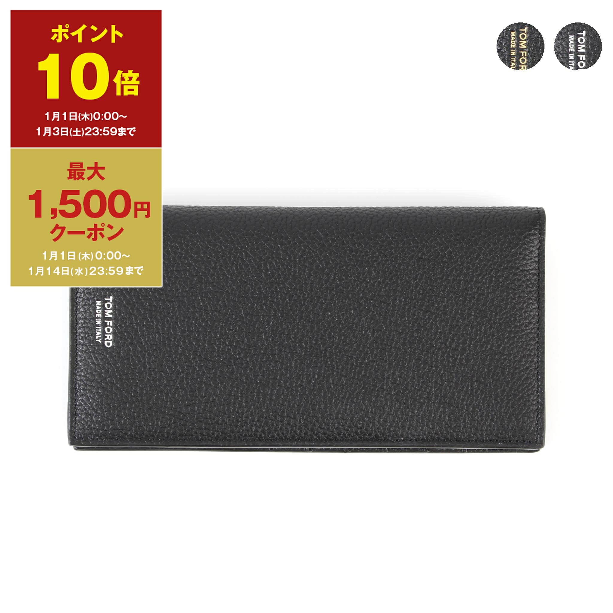 楽天市場】【ポイント10倍＆最大1,500円クーポン】トムフォード TOM