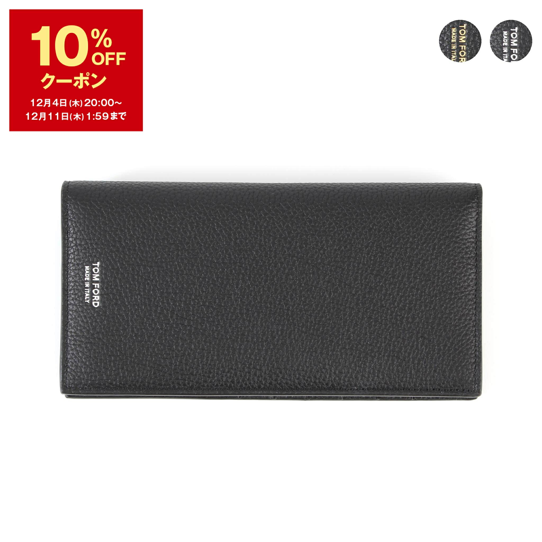 楽天市場】【10,000円クーポン対象】トムフォード TOM FORD 財布