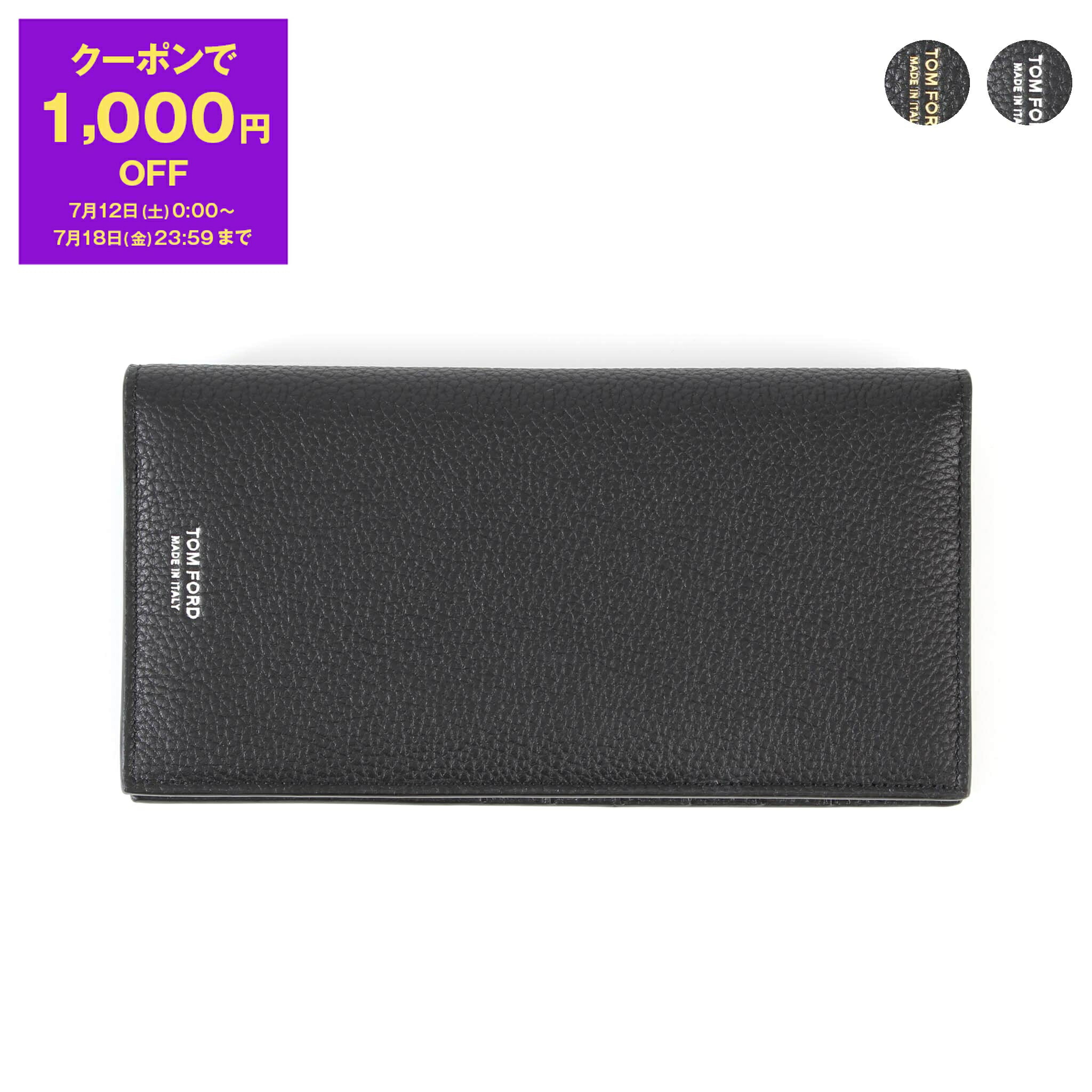 折りたたみ財布 TOM FORD T-LINE BIFOLD WALLET TOM FORD Tan Nubuck T Line Folding Wallet TOM FORD