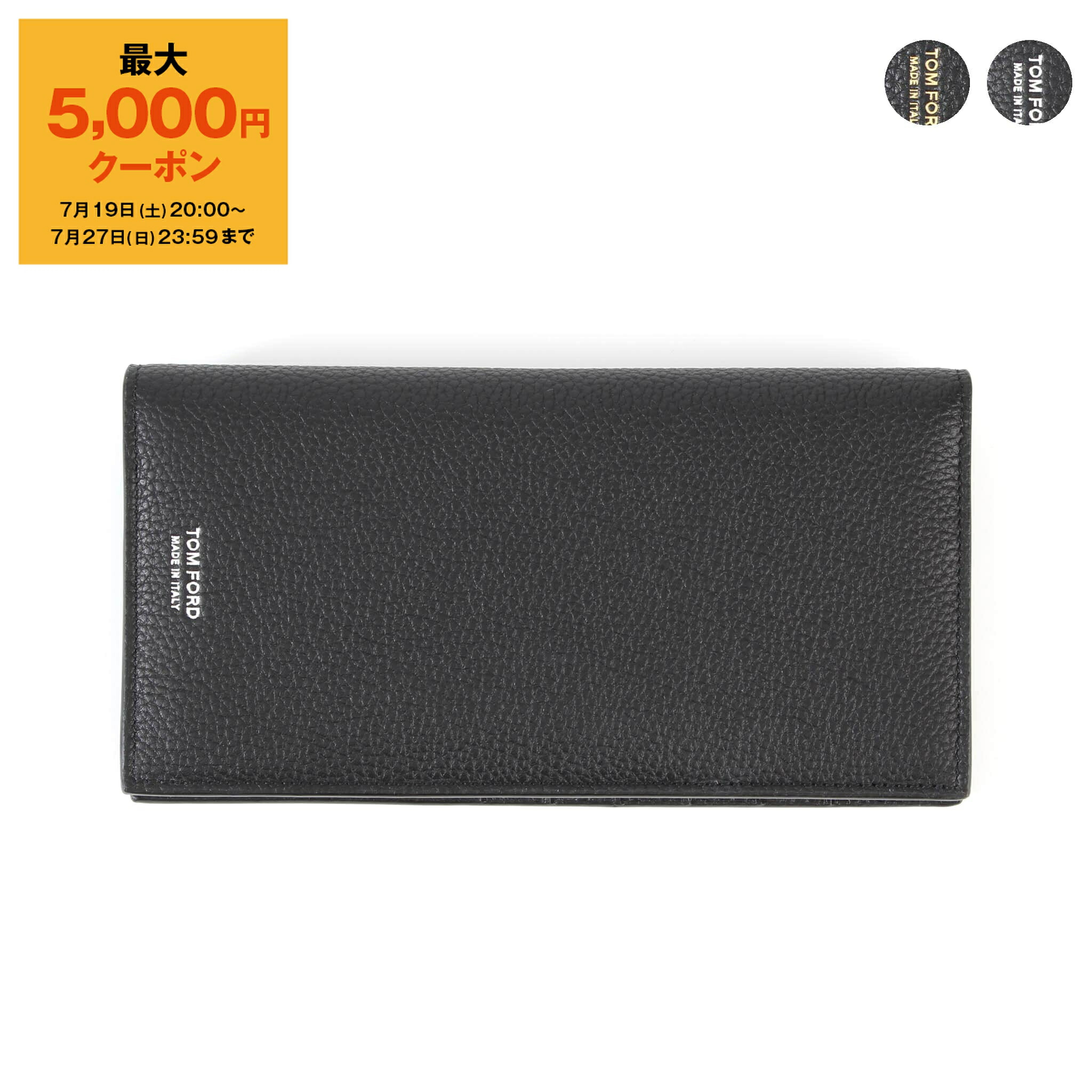 楽天市場】【最大5,000円クーポン】トムフォード TOM FORD 財布