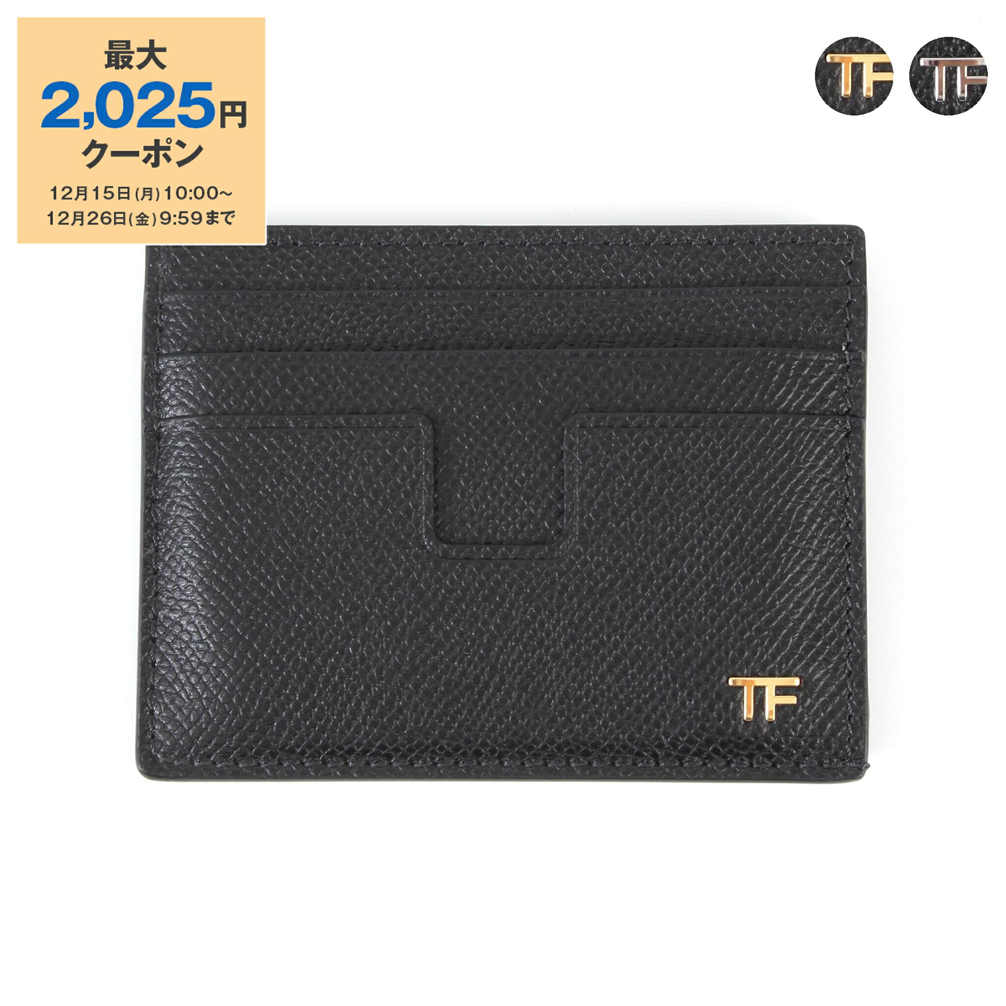 【美品】トムフォード カードケース レザーブラック ゴールドメタル 箱付き slg0080-01_b.jpg