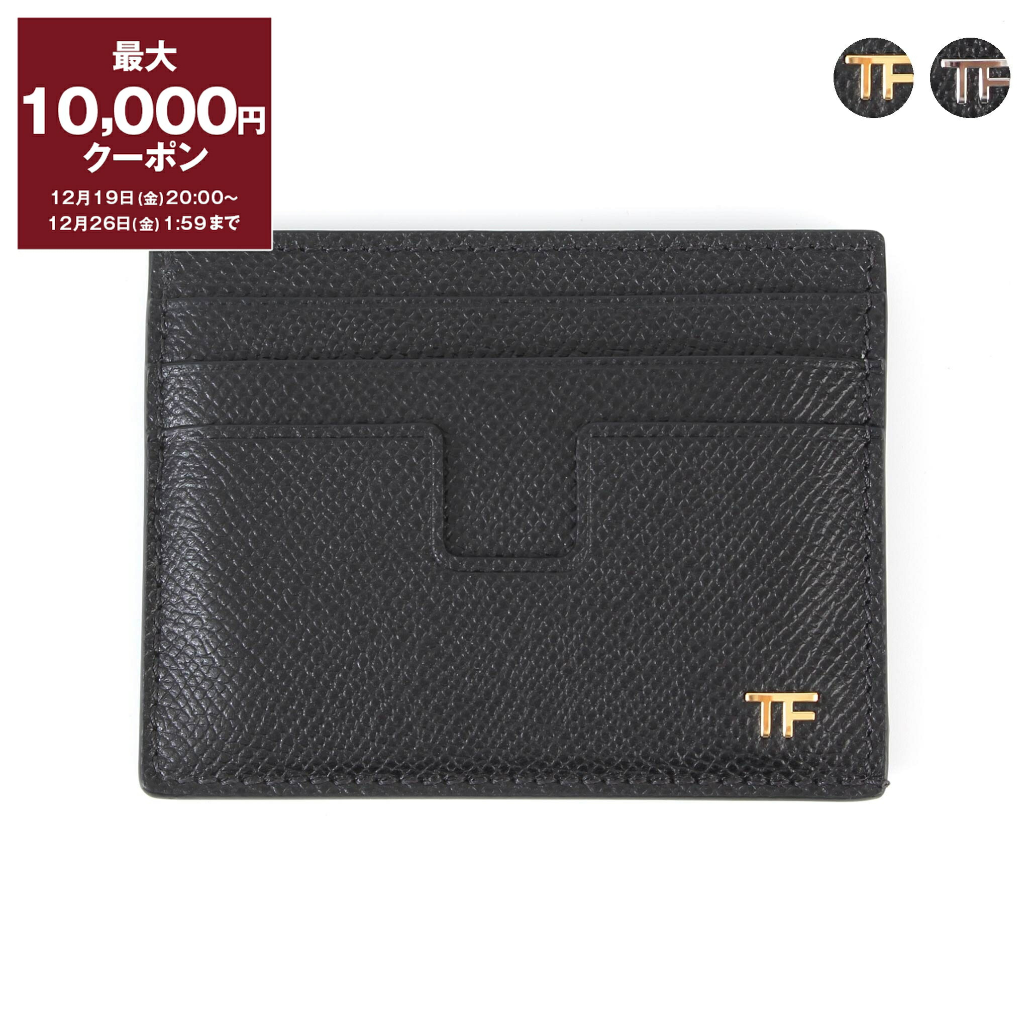 TOM FORD✨カードケース　ネイビー TOM FORD（トムフォード） 名刺入れ（カードケース） T LINE JAPANESE