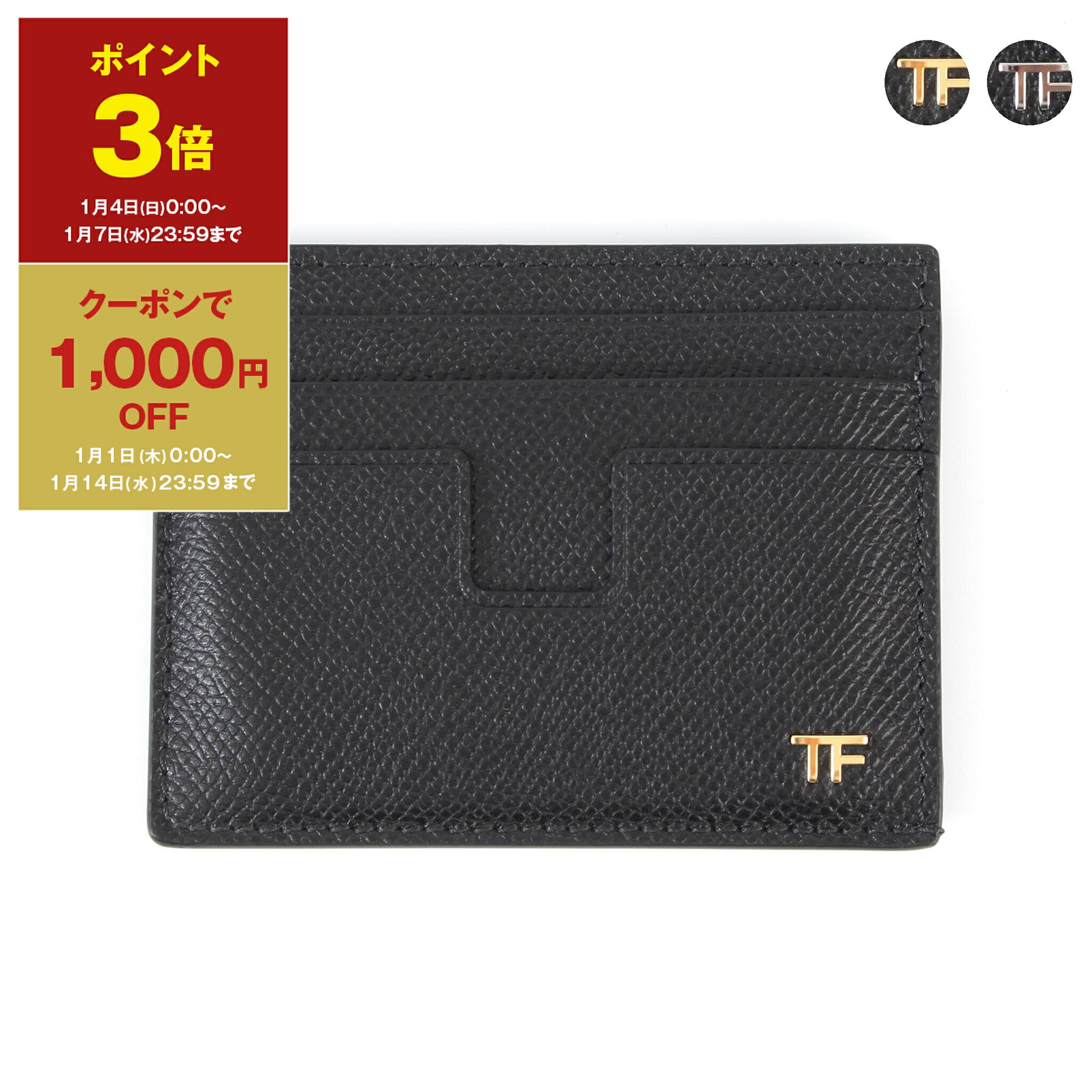 TOM FORD 名刺入れ　新品 TOM FORD（トムフォード） 名刺入れ（カードケース） T LINE JAPANESE