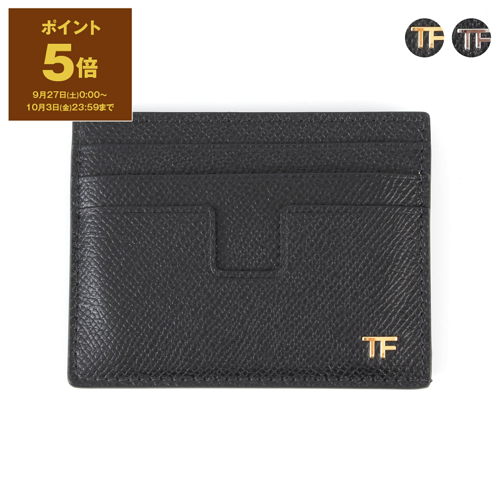 TOM FORD✨カードケース　ネイビー TOM FORD✨カードケース ネイビー ブルー（青）系 TOM FORD(トム