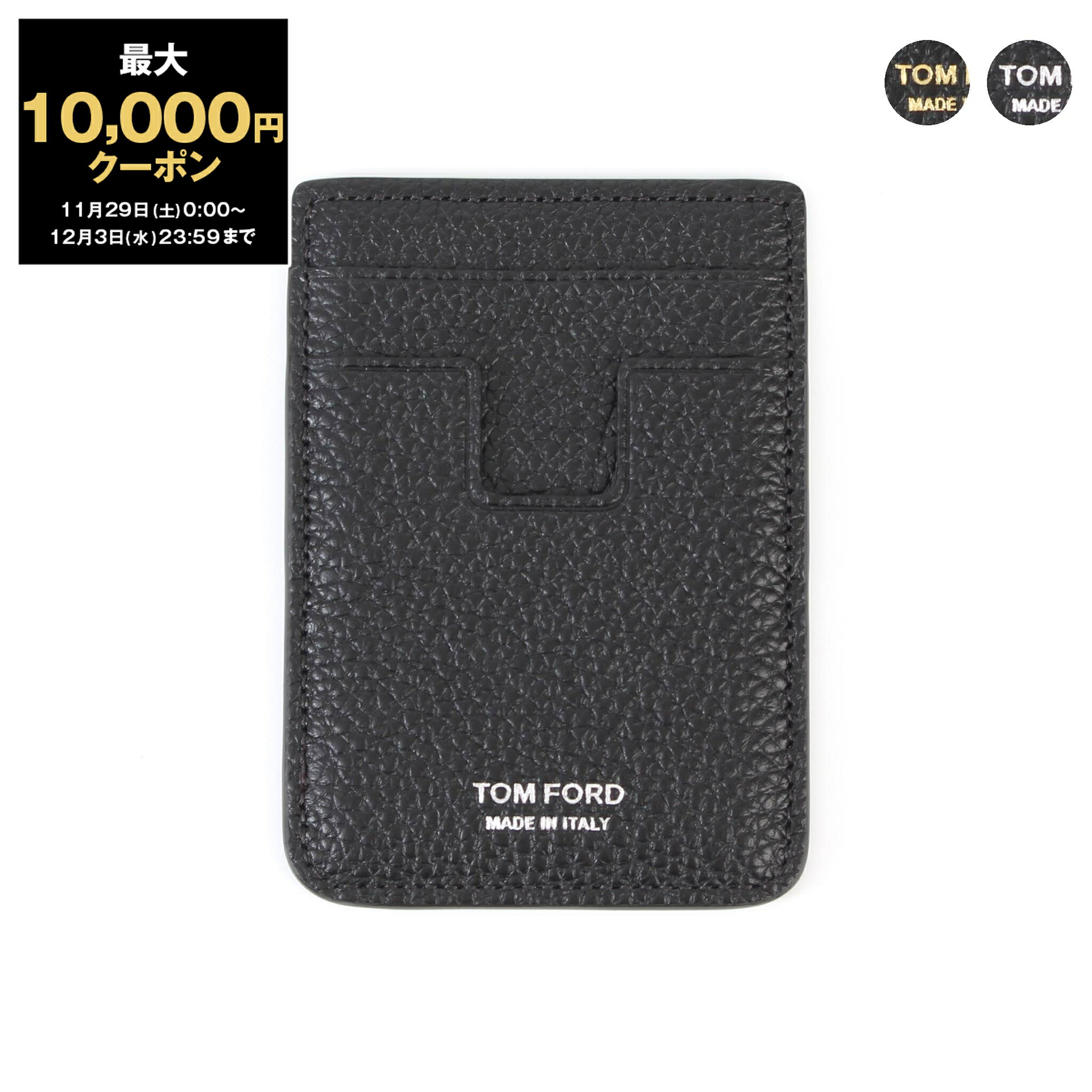 楽天市場】【最大10,000円クーポン】トムフォード TOM FORD 財布 二