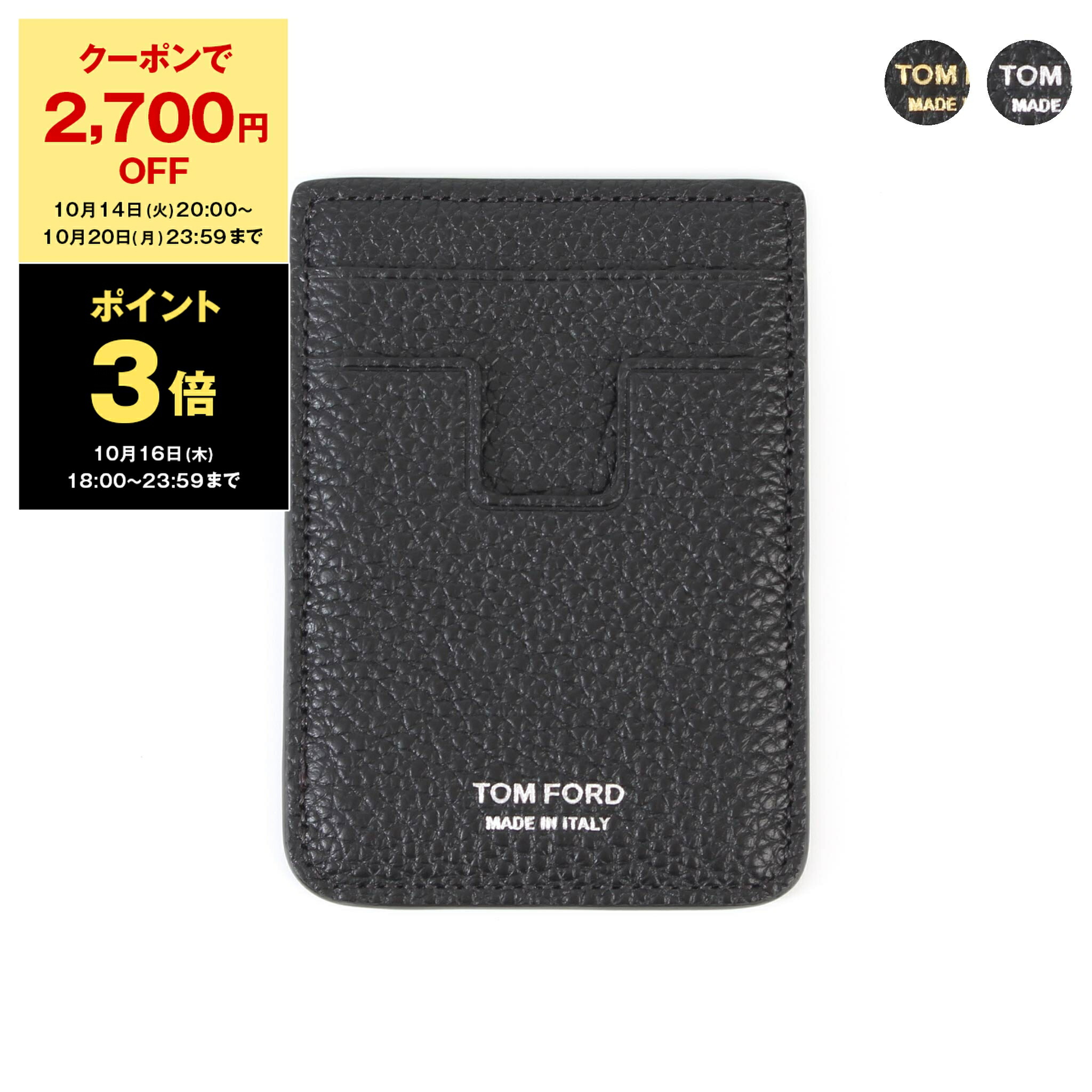 TOM FORD ケース カード Amazon.co.jp: [Tom Ford] (トムフォード) カードケース [並行