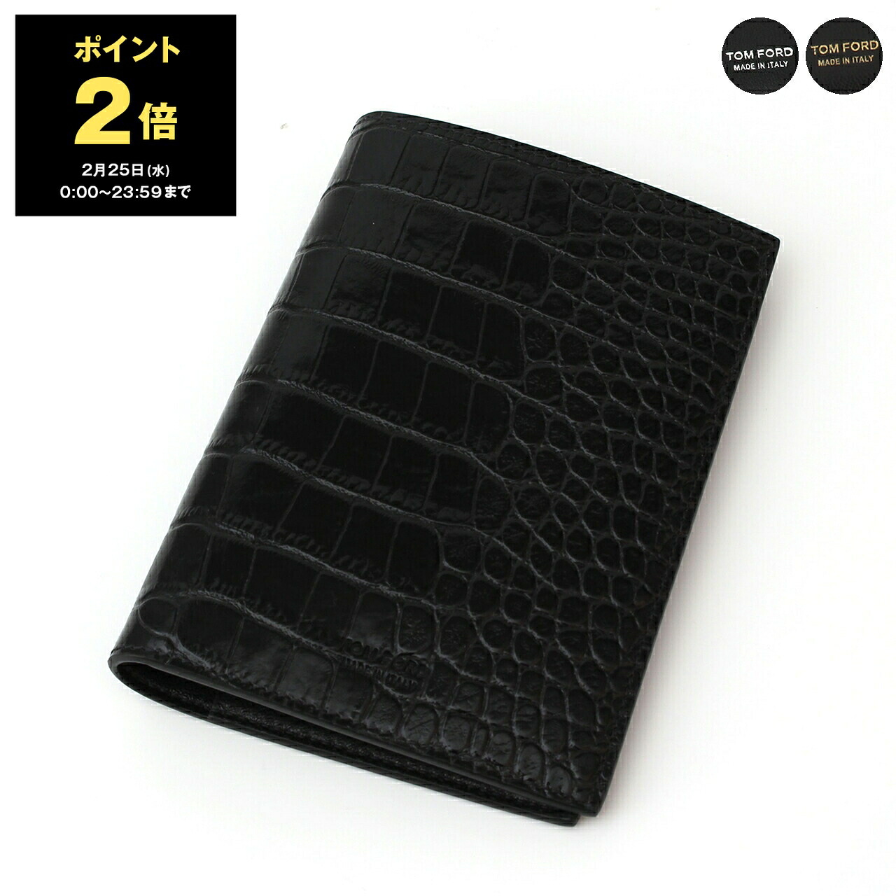 楽天市場】【ポイント2倍】トムフォード TOM FORD 名刺入れ（カード