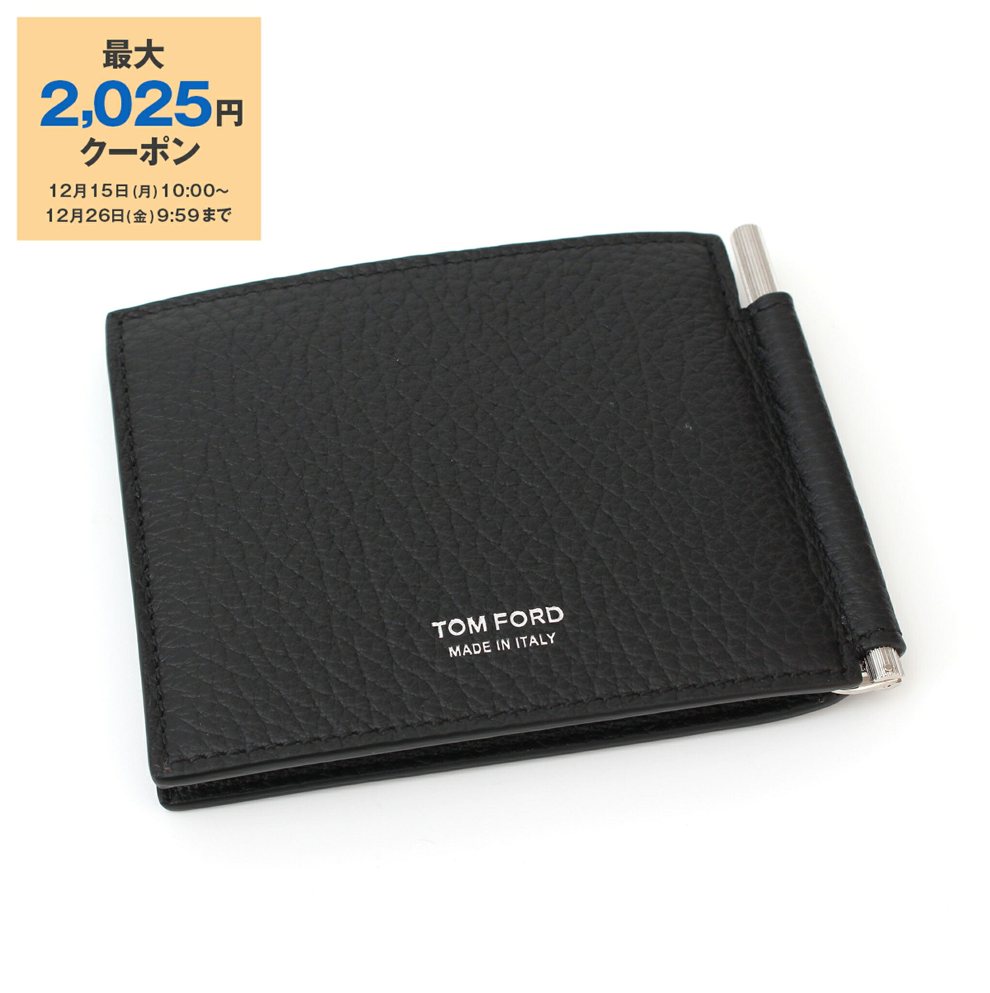 楽天市場】トムフォード TOM FORD マネークリップ 2つ折り財布