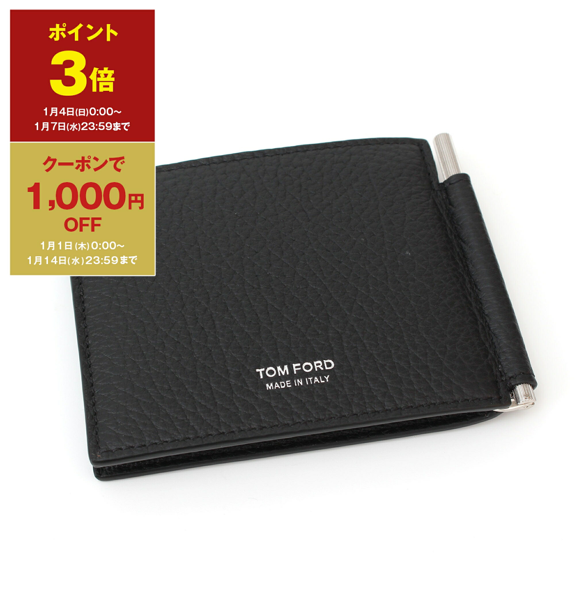 楽天市場】TOM FORD トムフォード 二つ折り財布 YT231 LCL168G メンズ