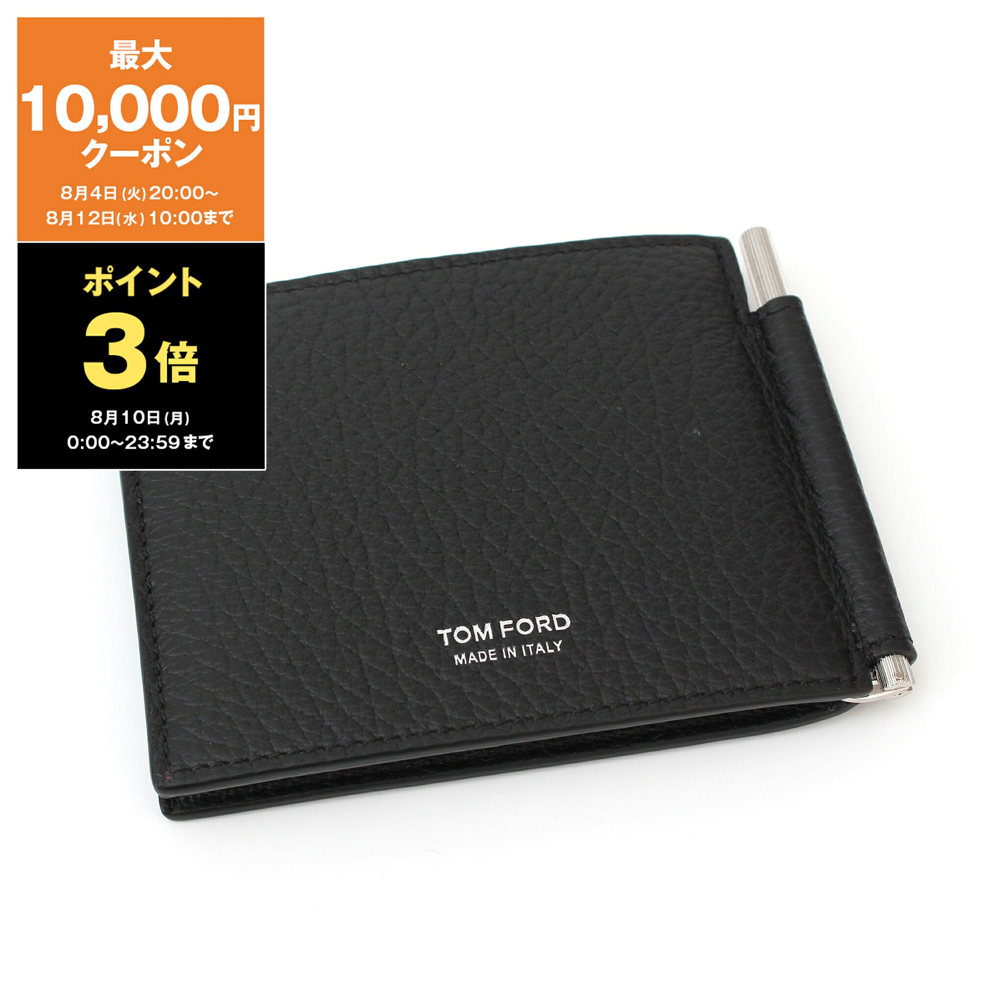 【10％OFFクーポン対象】トムフォード TOM FORD 財布 二つ折り財布（マネークリップ） T STITCH LINE PRINTED DEER LEATHER MONEY CLIP WALLET メンズ YH412 LCL499S