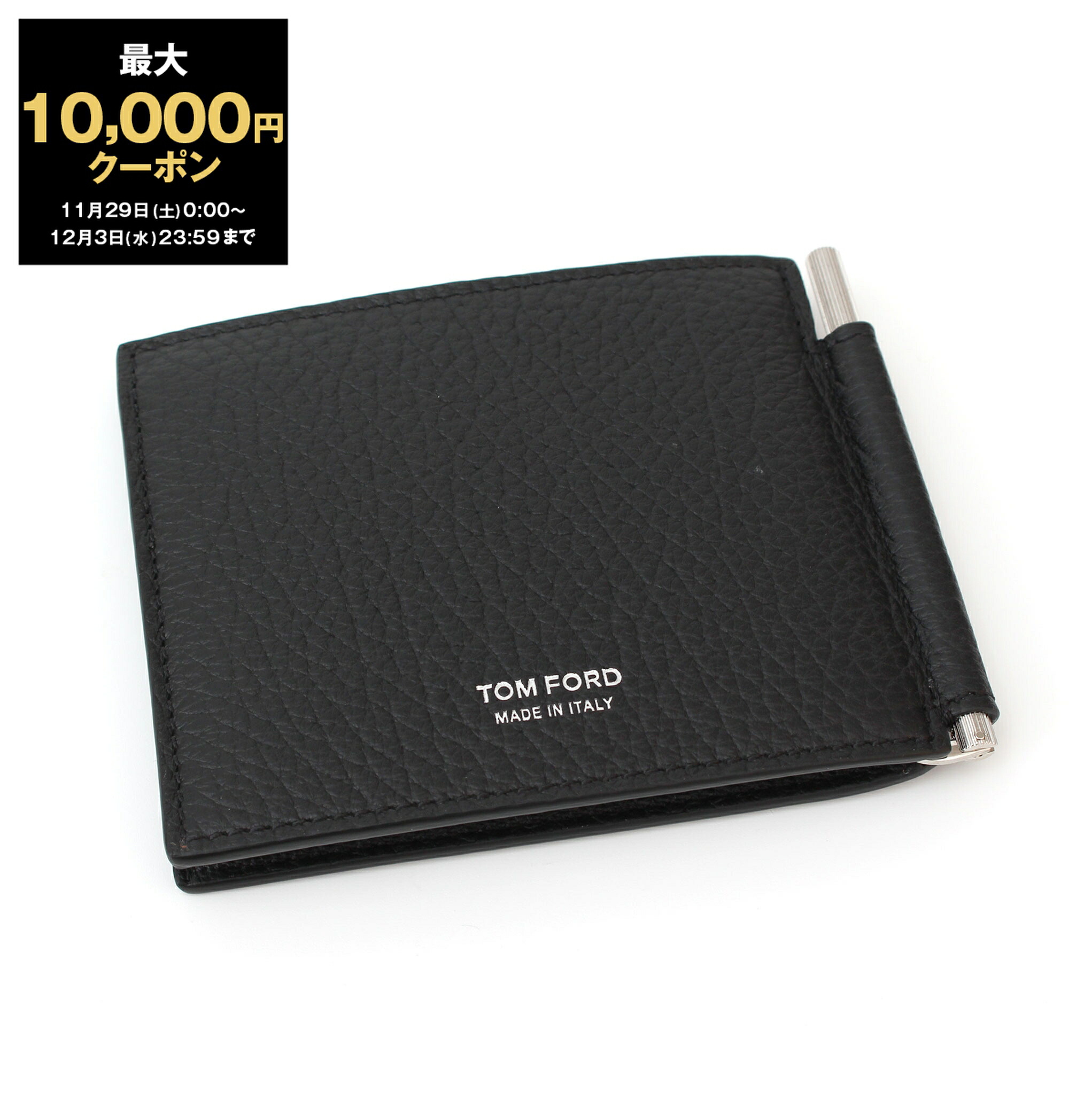 楽天市場】【最大10,000円クーポン】トムフォード TOM FORD 財布 二