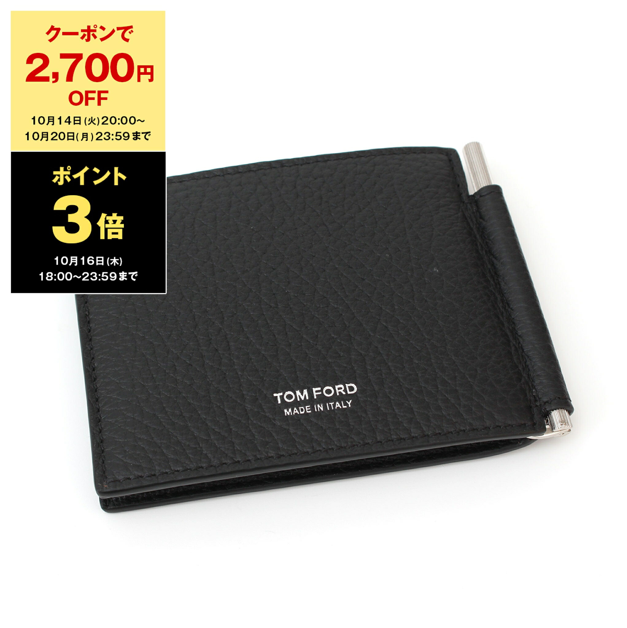 楽天市場】【アウトレット】トムフォード TOM FORD