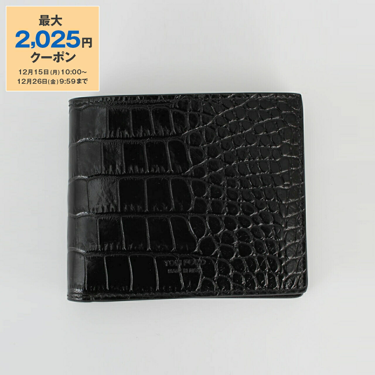 楽天市場】TOM FORD トムフォード 二つ折り財布 YT228 LCL158G メンズ